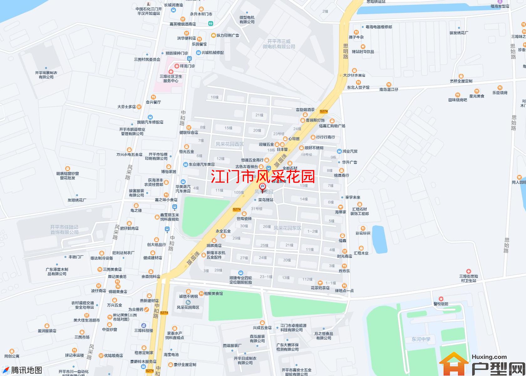 风采花园小区 - 户型网