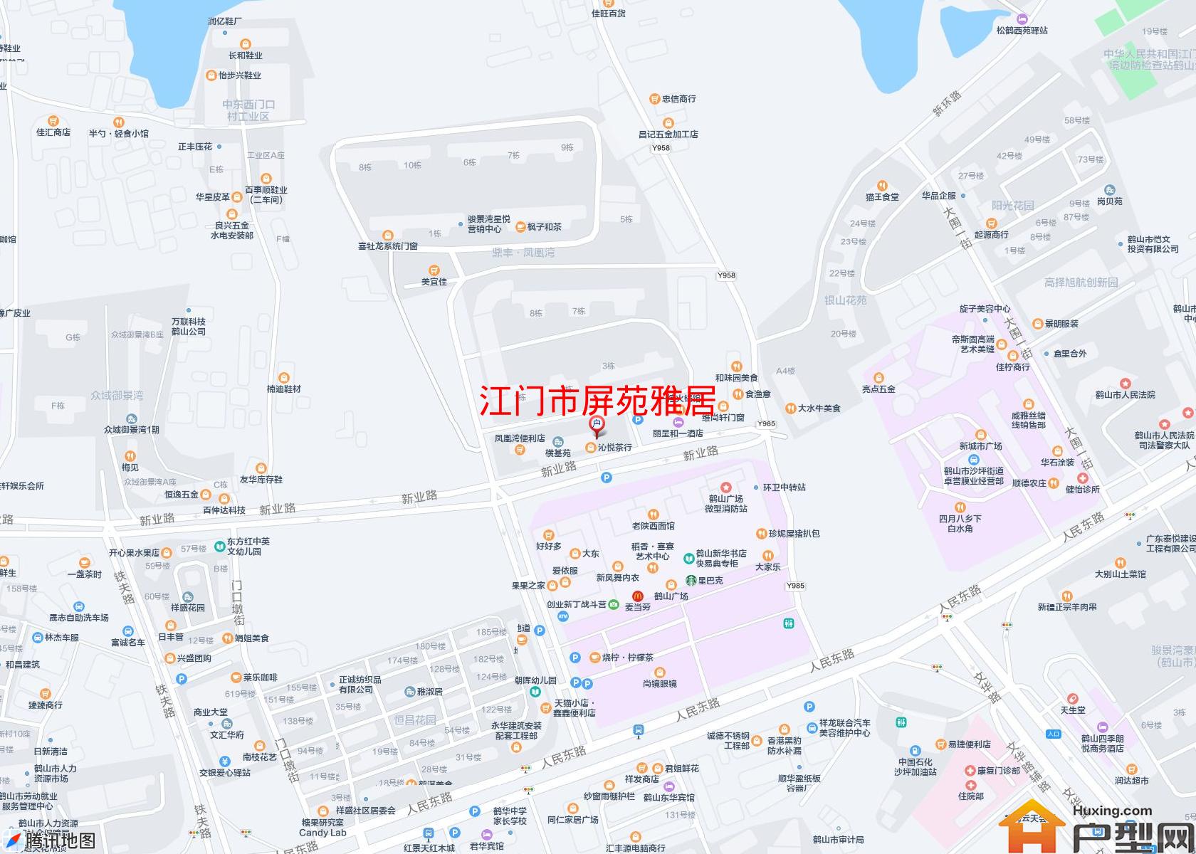 屏苑雅居小区 - 户型网