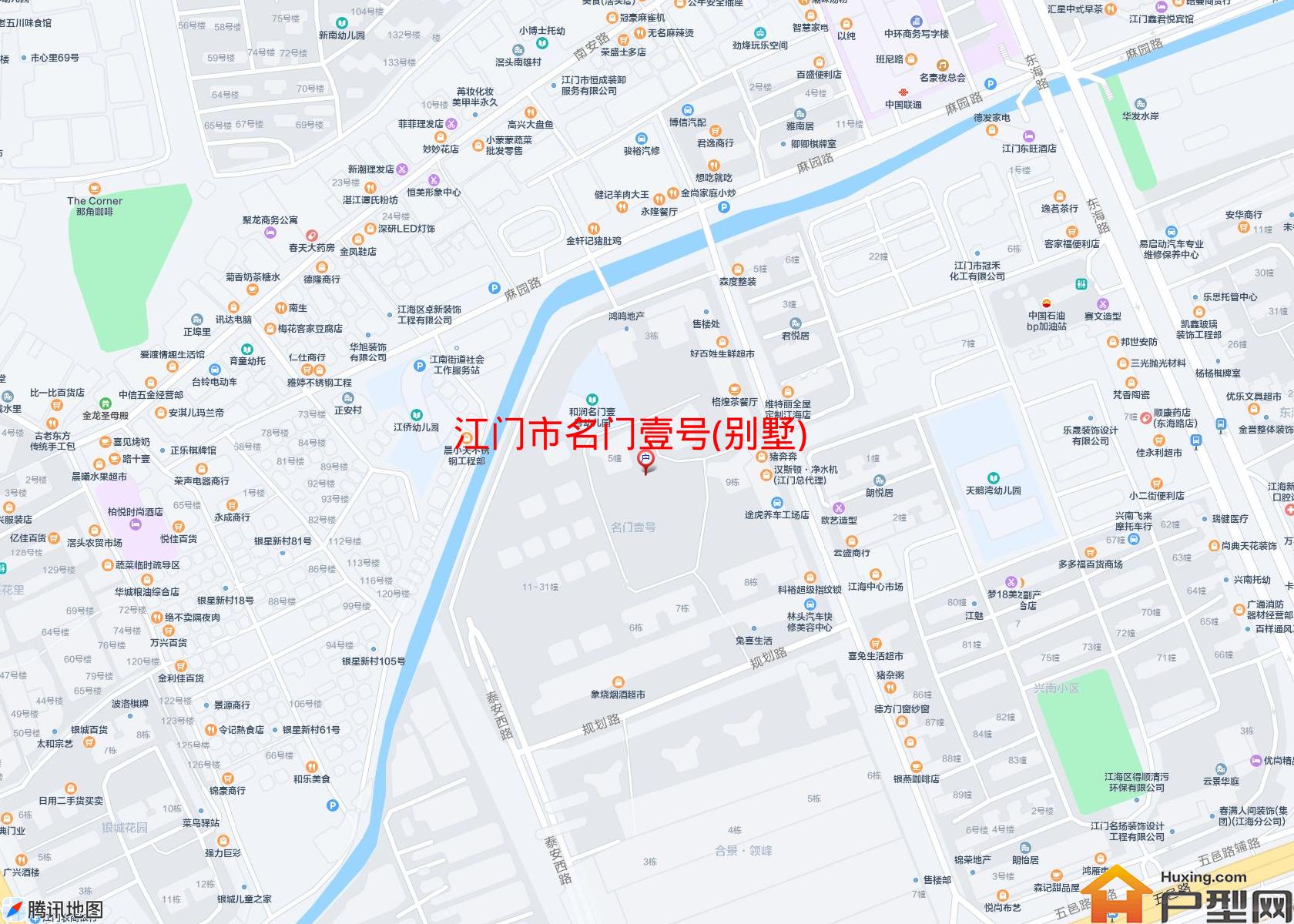 名门壹号(别墅)小区 - 户型网