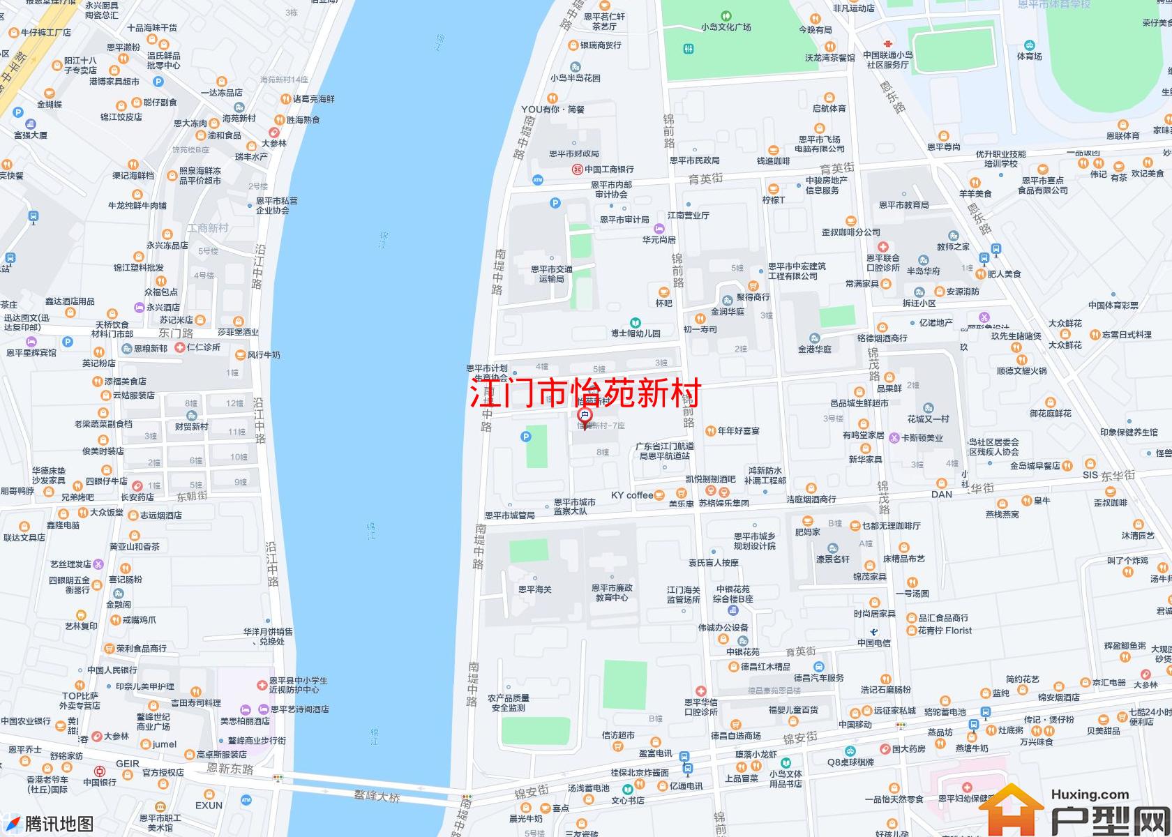 怡苑新村小区 - 户型网