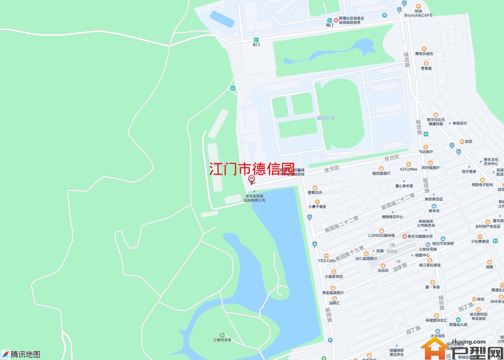 德信园小区 - 户型网