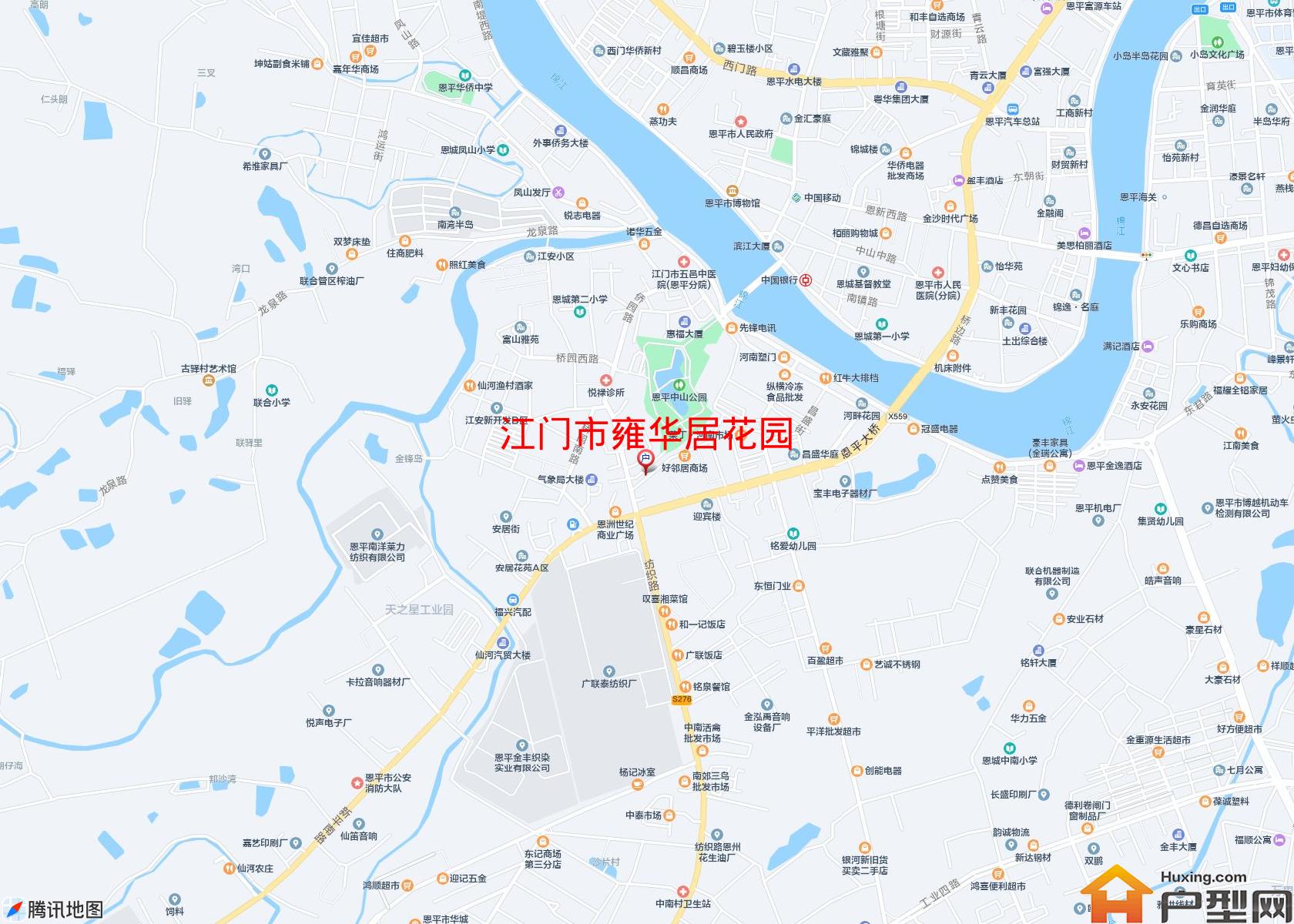 雍华居花园小区 - 户型网