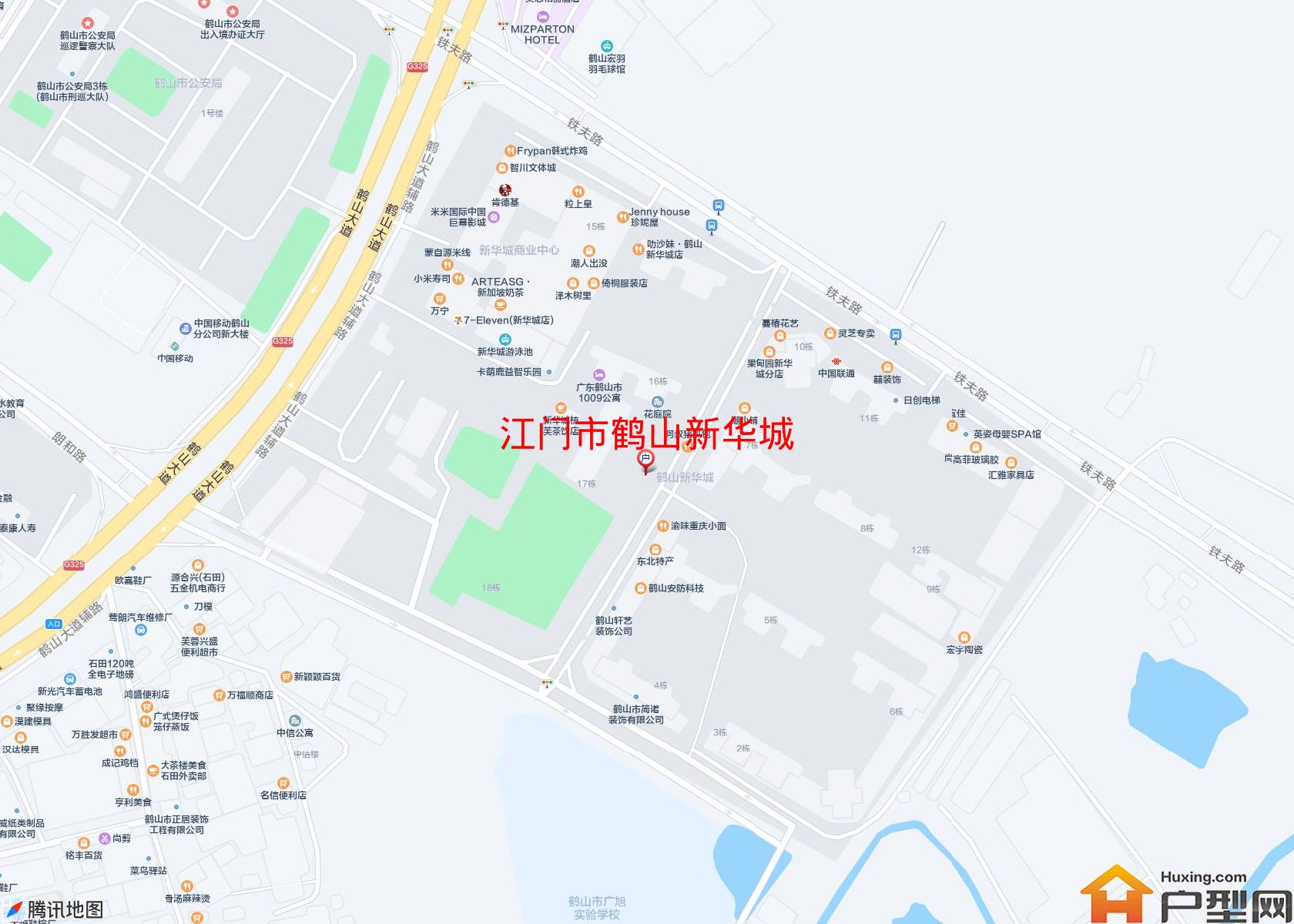 鹤山新华城小区 - 户型网