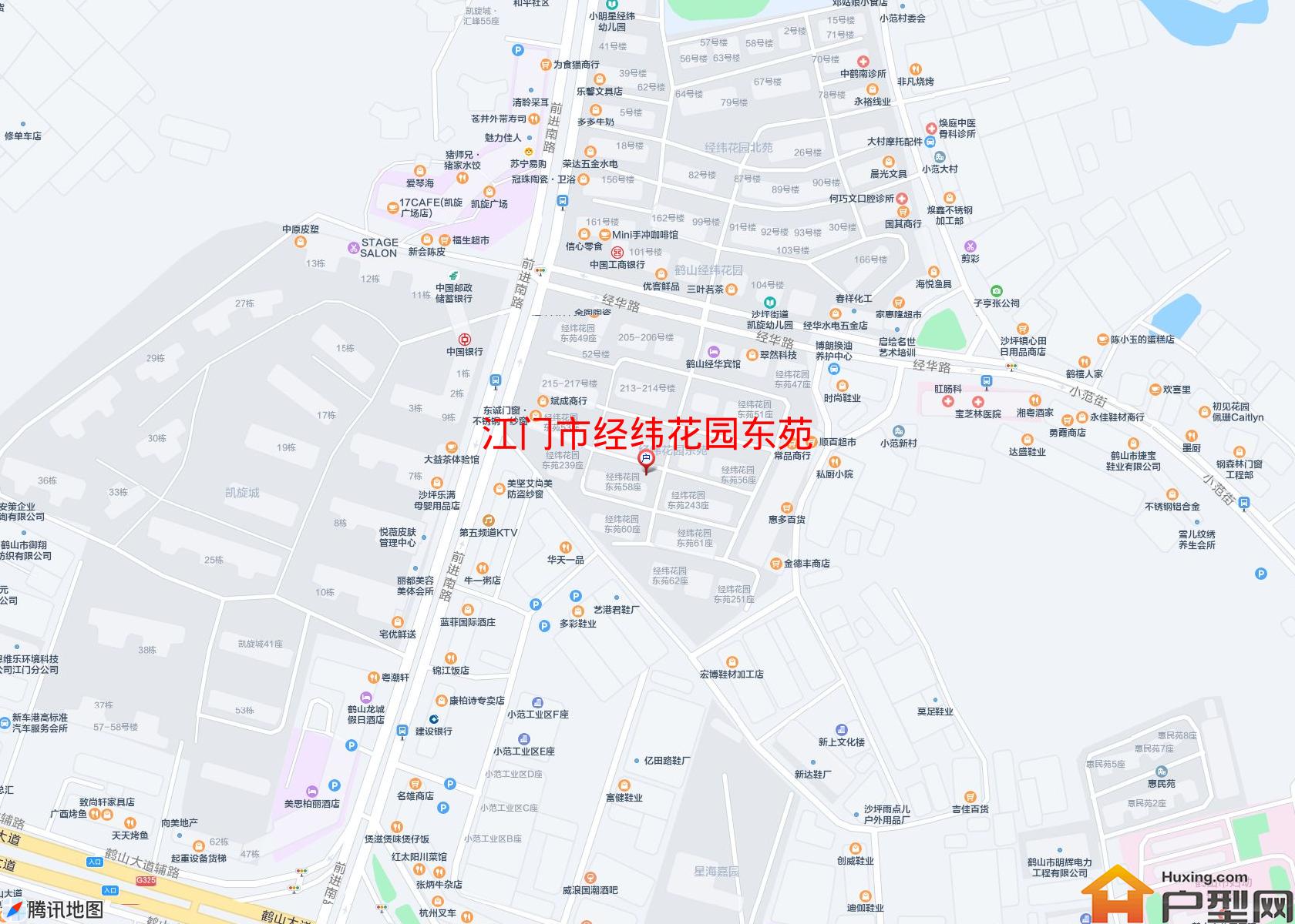 经纬花园东苑小区 - 户型网