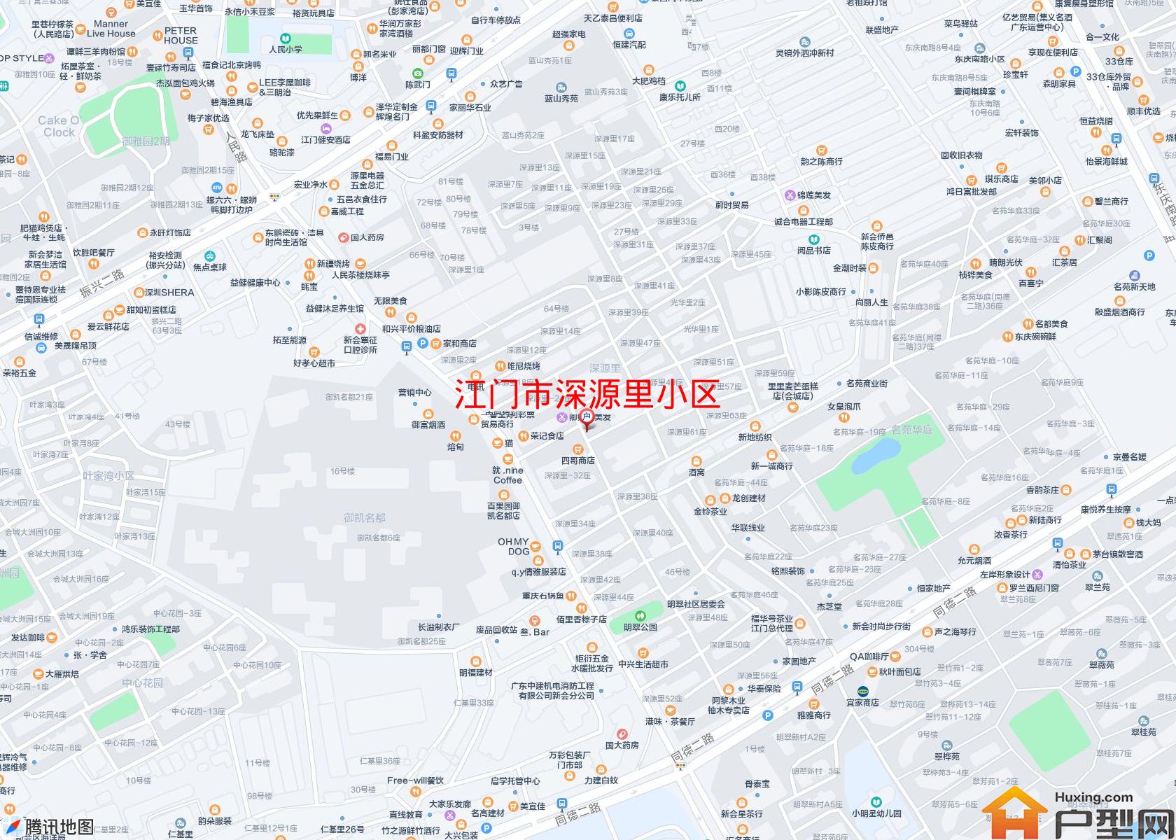 深源里小区小区 - 户型网