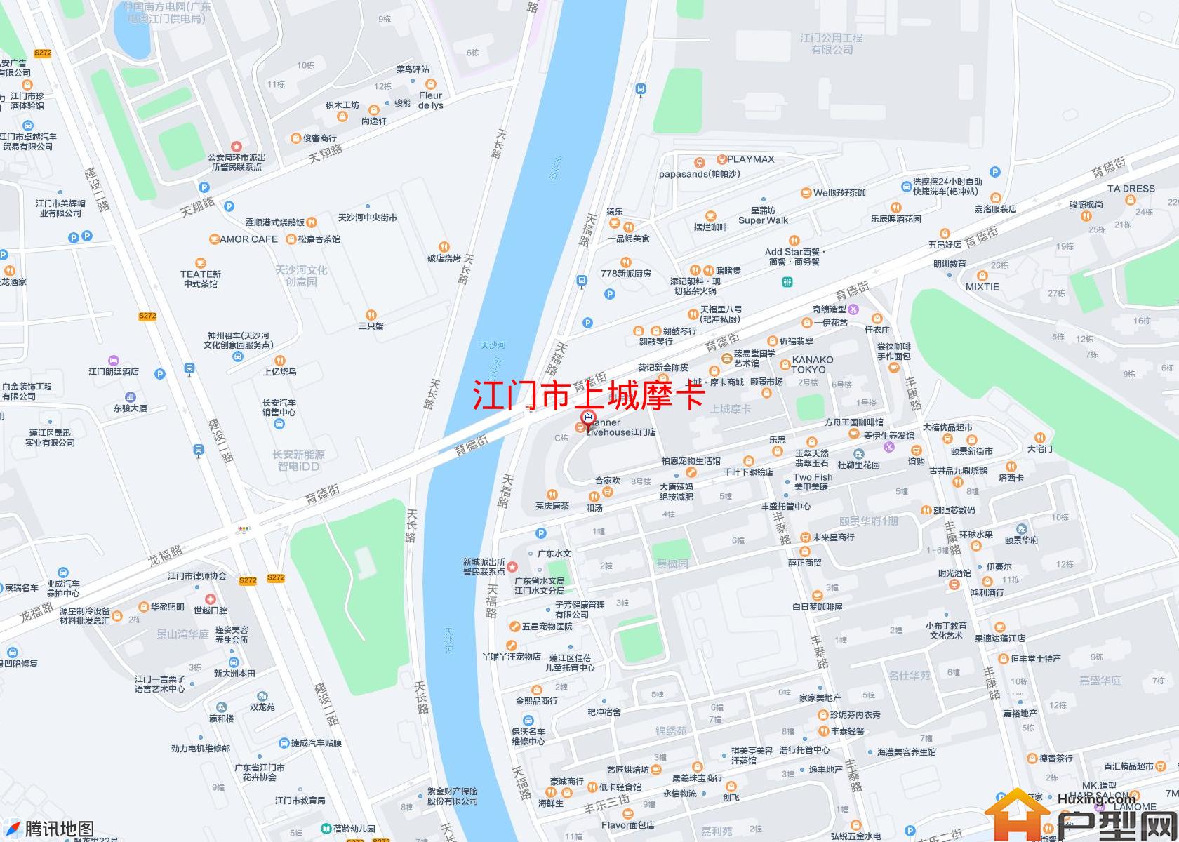 上城摩卡小区 - 户型网