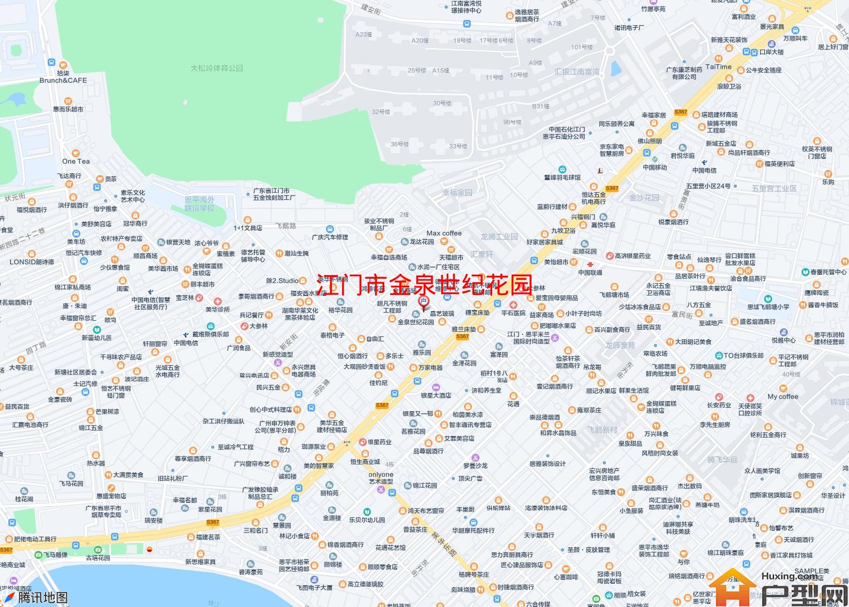 金泉世纪花园小区 - 户型网