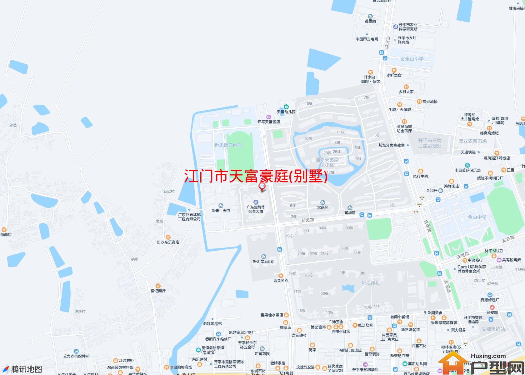 天富豪庭(别墅)小区 - 户型网