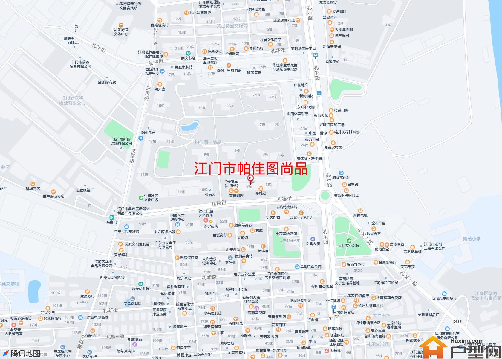 帕佳图尚品小区 - 户型网