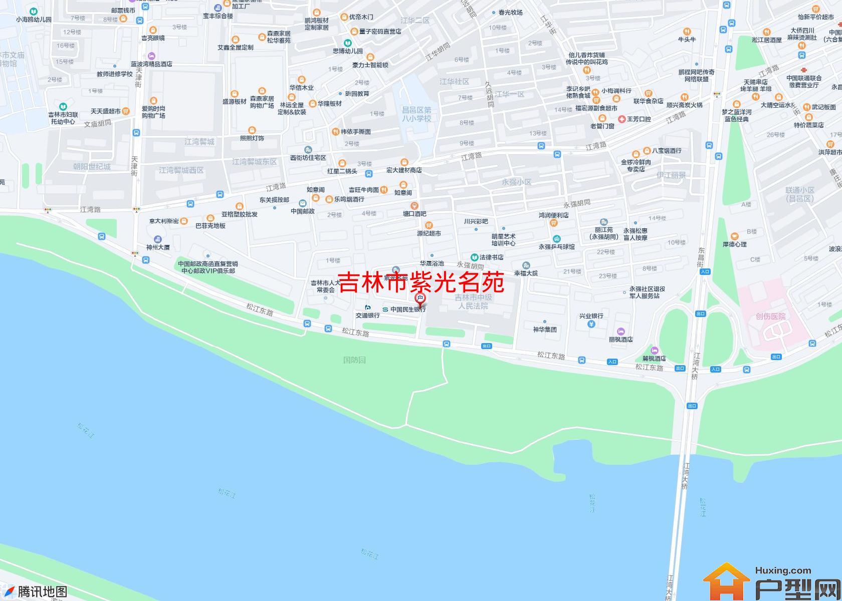 紫光名苑小区 - 户型网