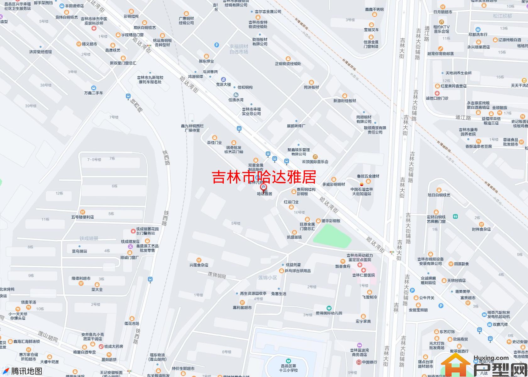 哈达雅居小区 - 户型网
