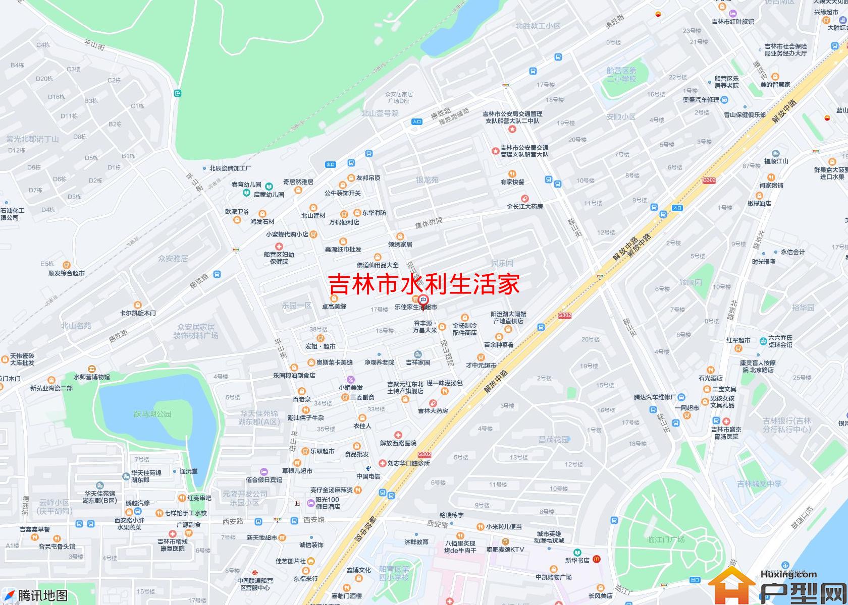 水利生活家小区 - 户型网