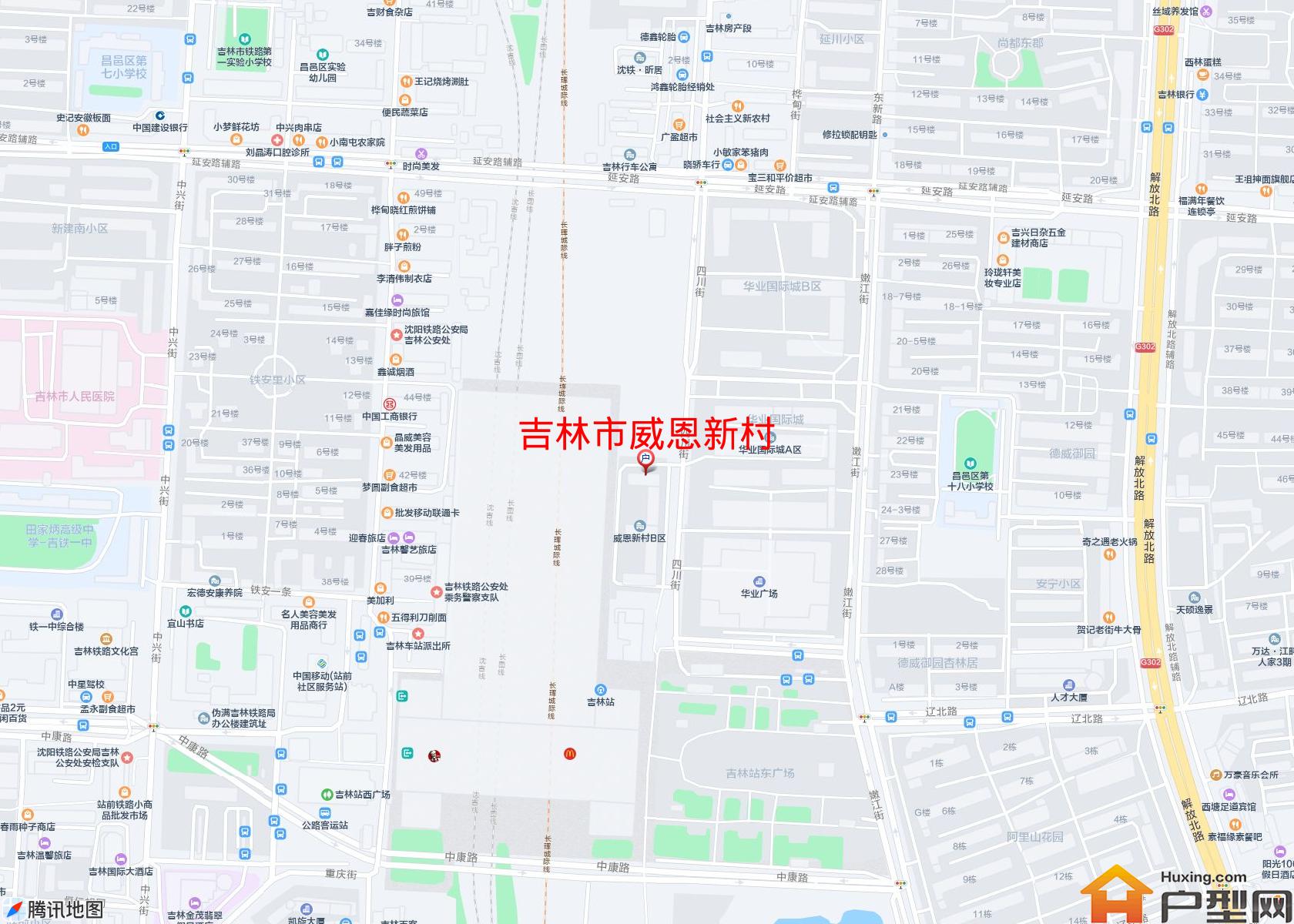 威恩新村小区 - 户型网
