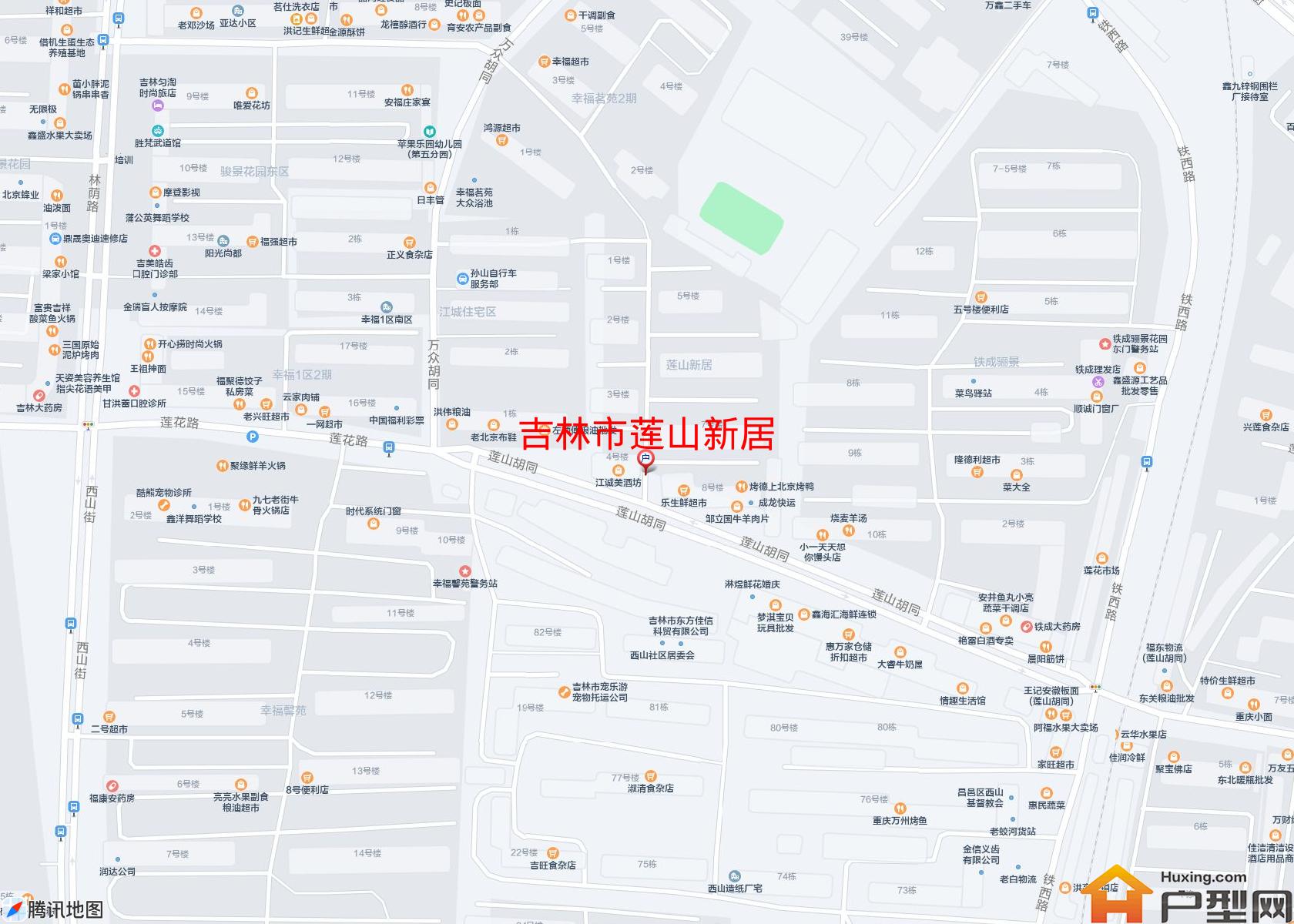 莲山新居小区 - 户型网