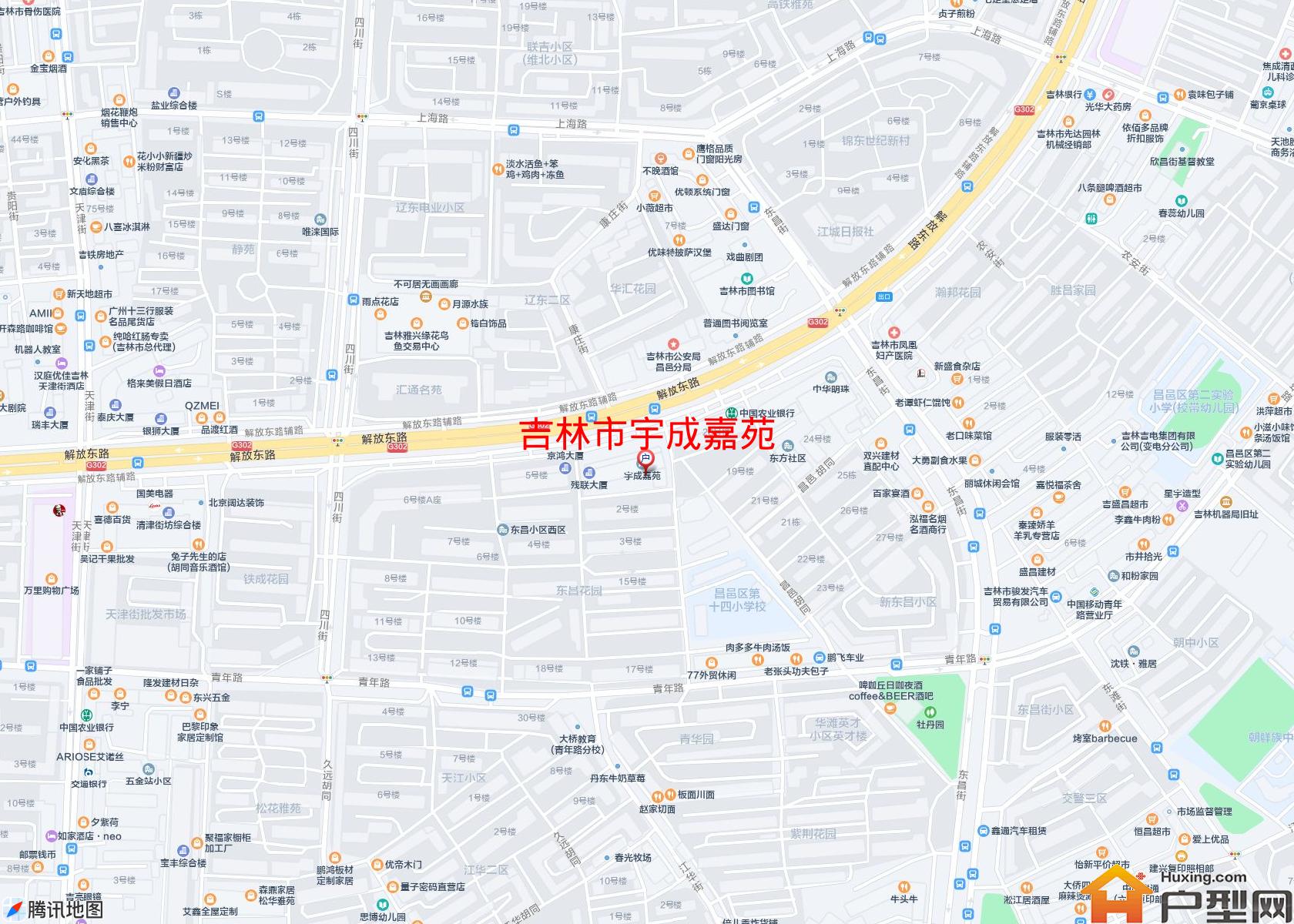 宇成嘉苑小区 - 户型网