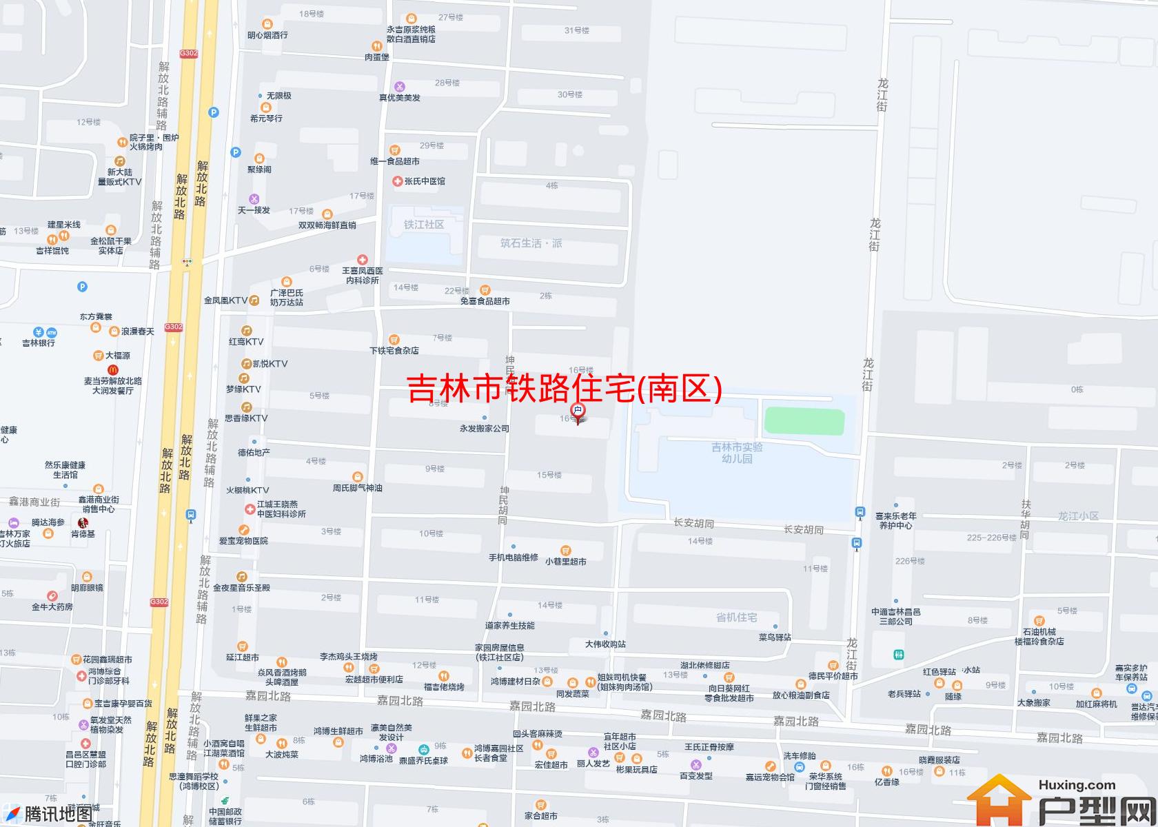 铁路住宅(南区)小区 - 户型网