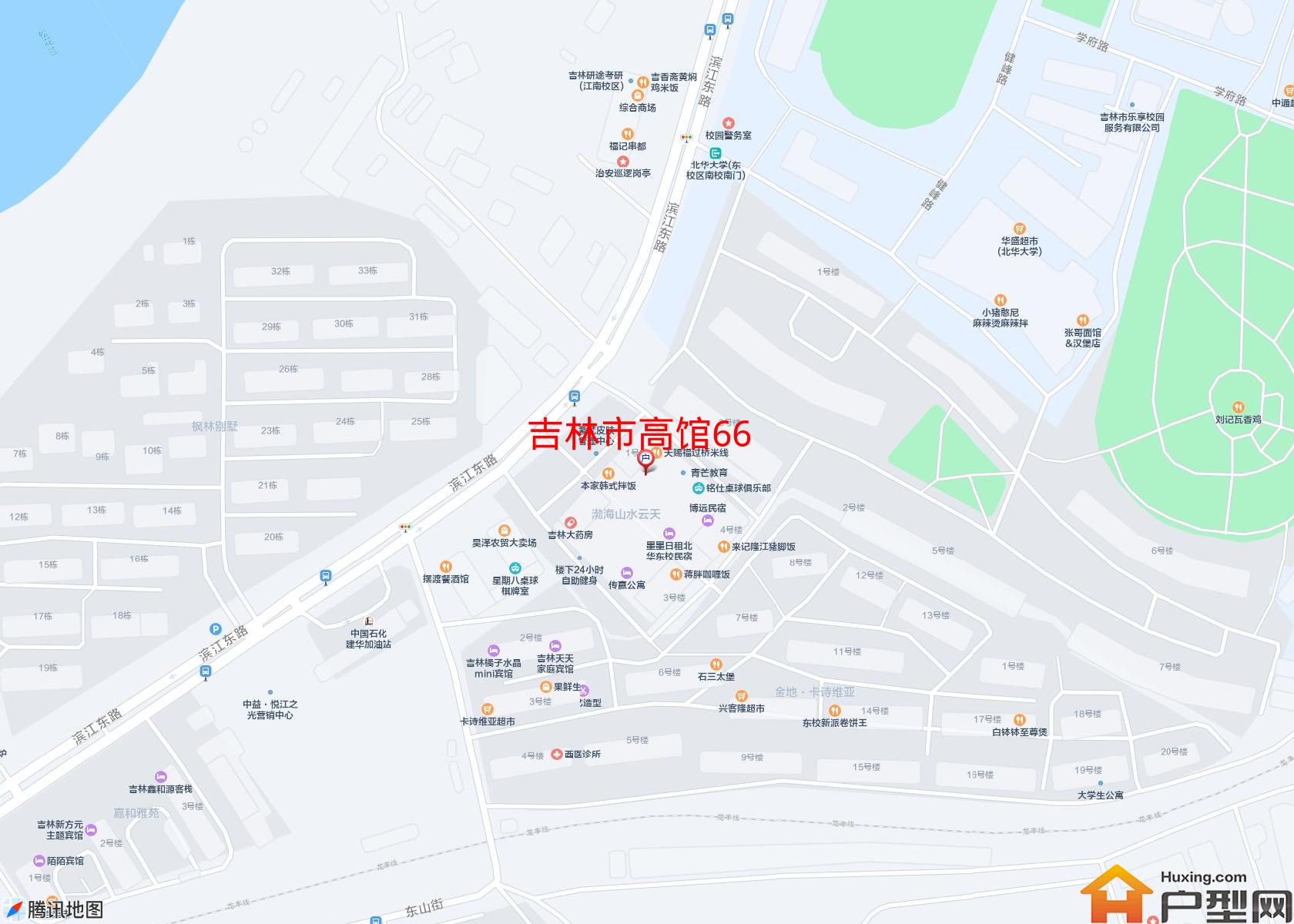 高馆66小区 - 户型网