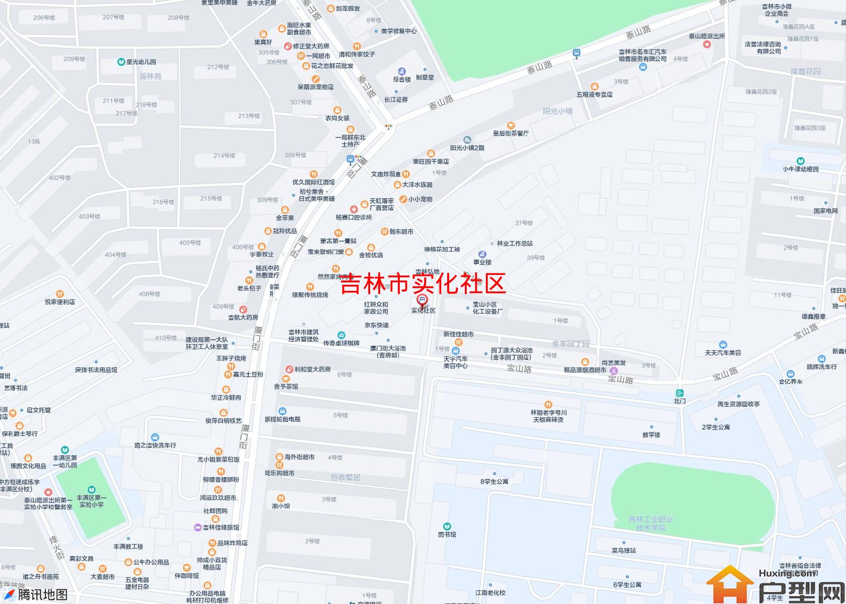 实化社区小区 - 户型网