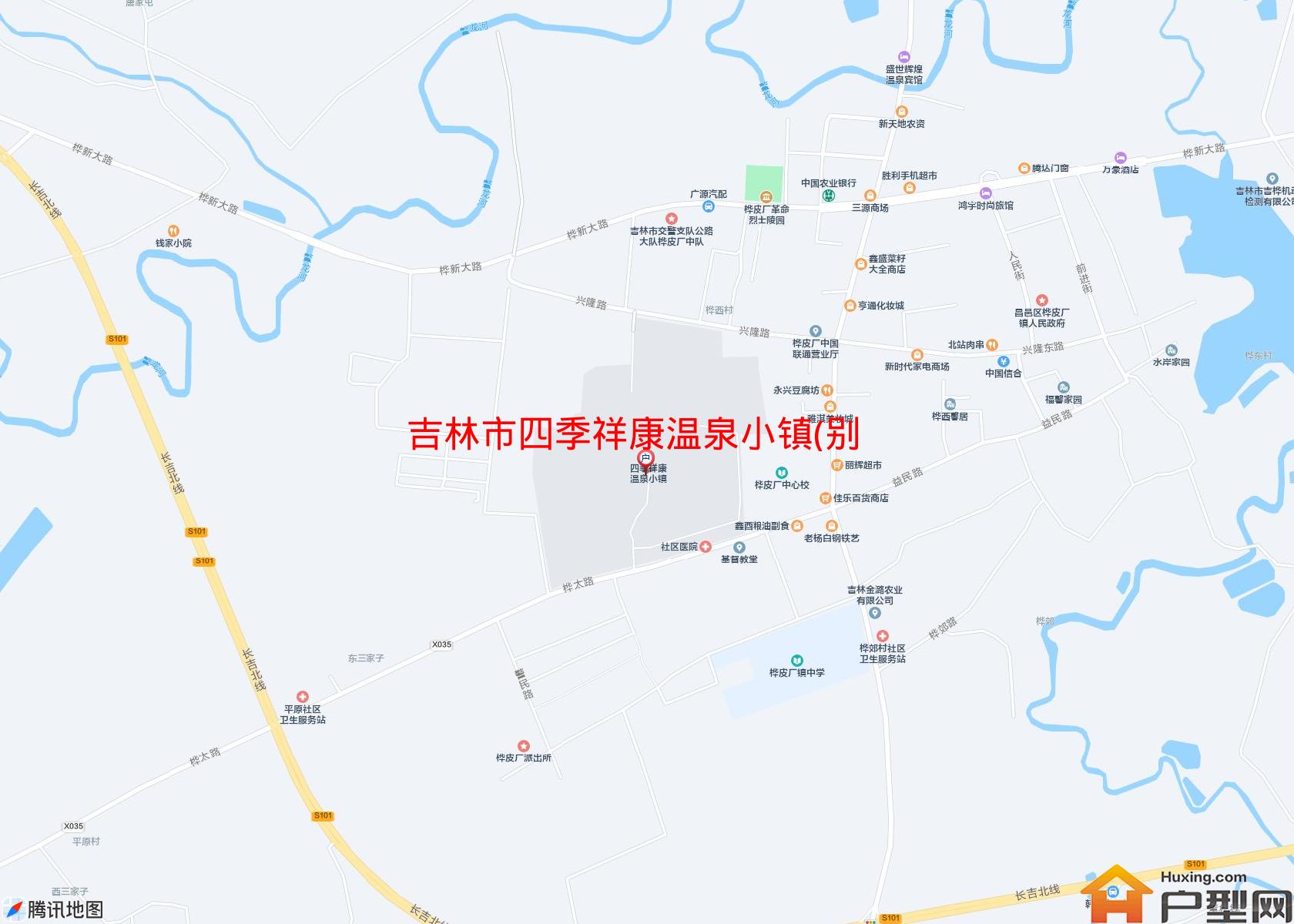 四季祥康温泉小镇(别墅)小区 - 户型网