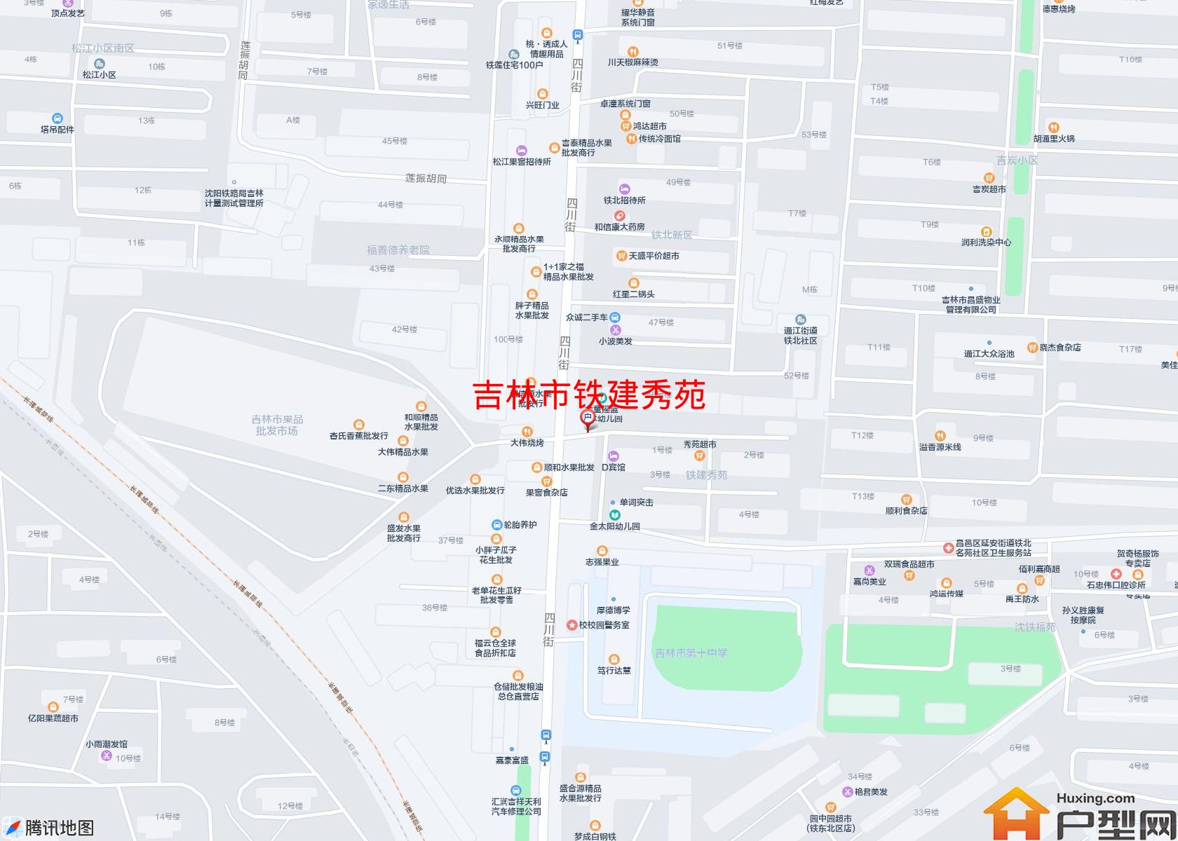 铁建秀苑小区 - 户型网