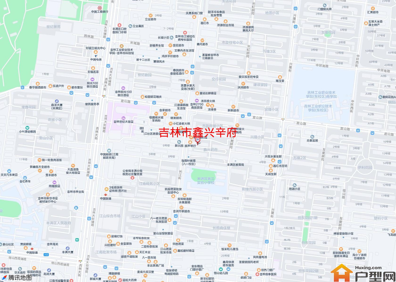 鑫兴辛府小区 - 户型网