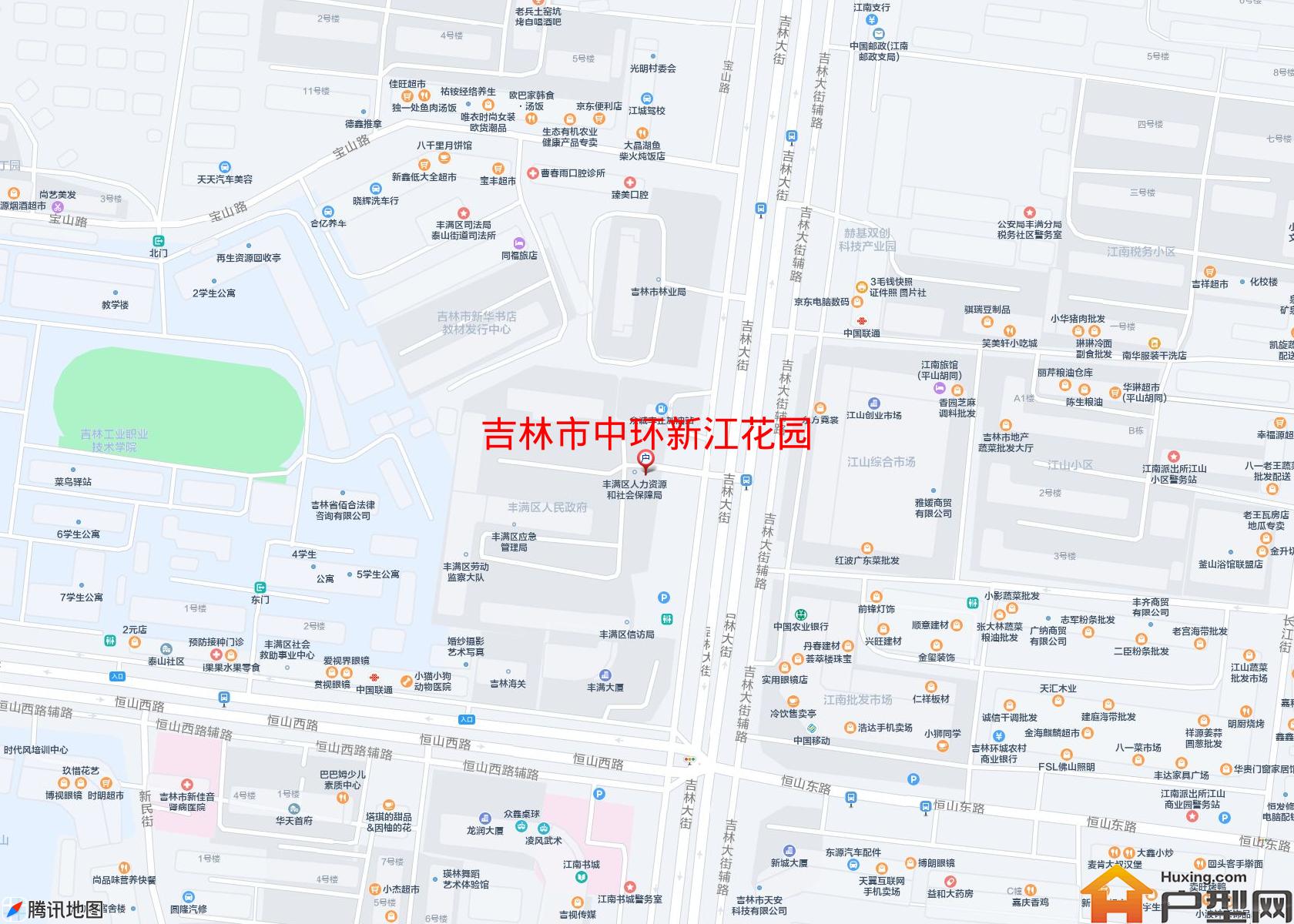 中环新江花园小区 - 户型网