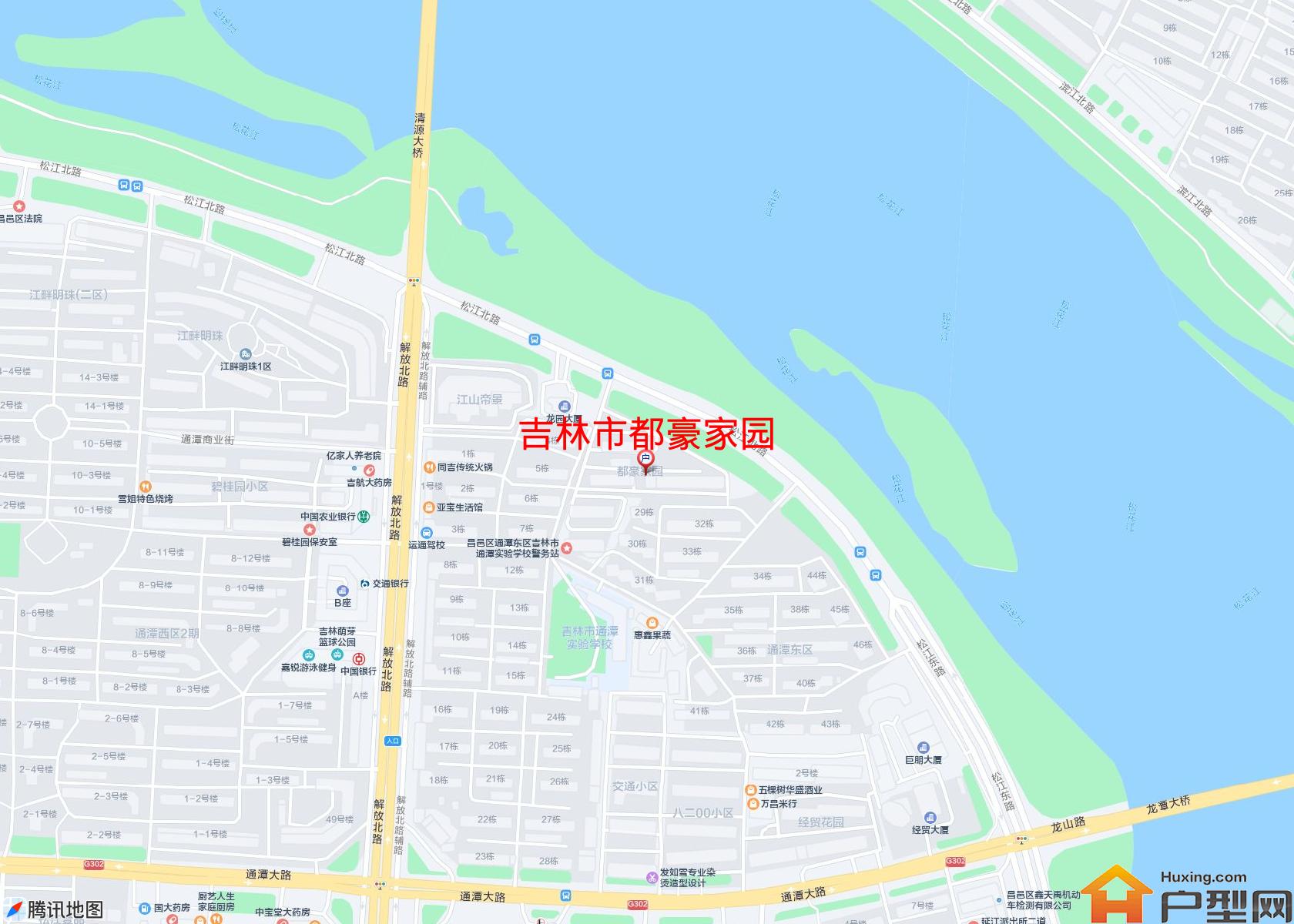 都豪家园小区 - 户型网
