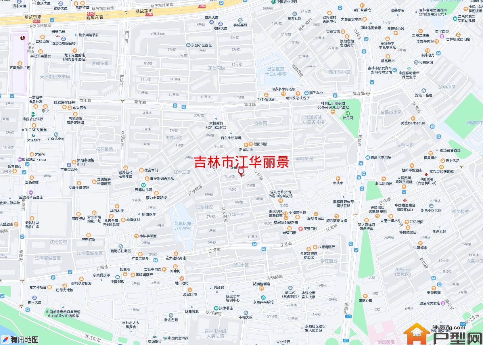 江华丽景小区 - 户型网