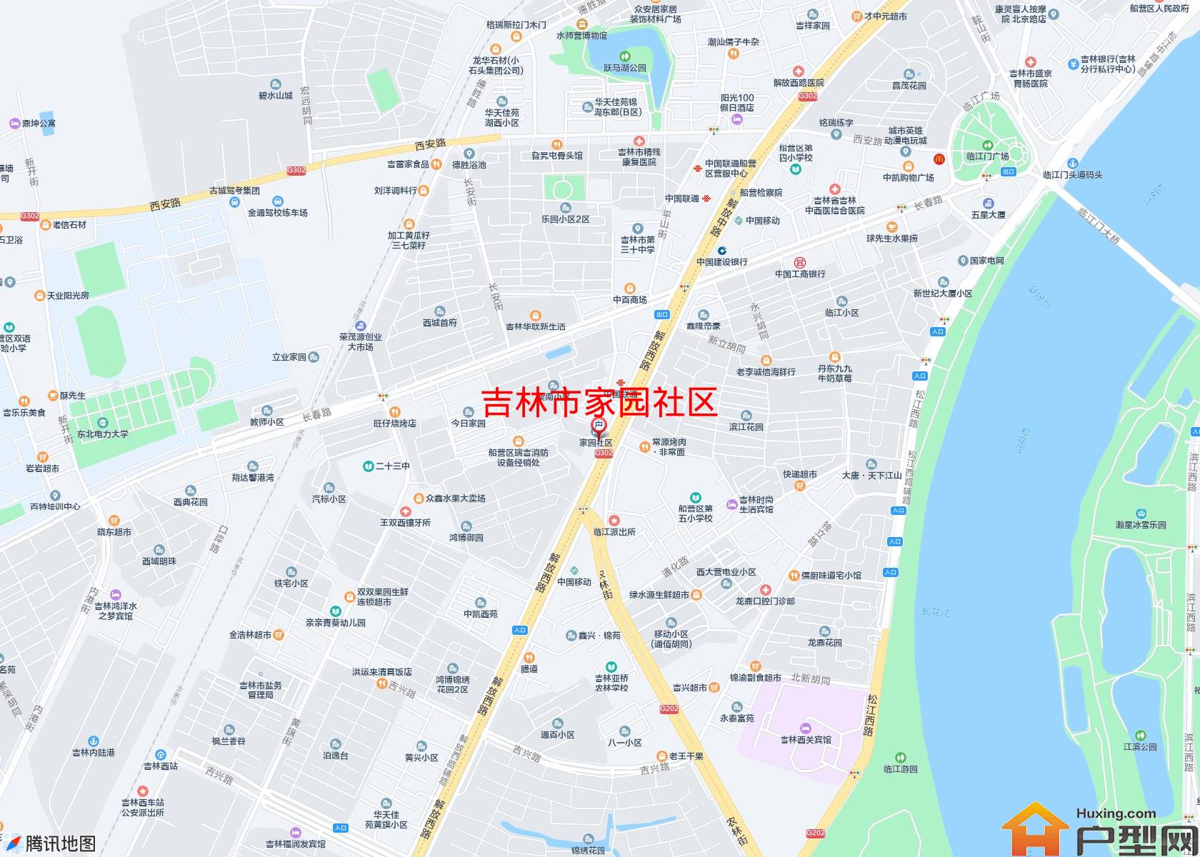 家园社区小区 - 户型网