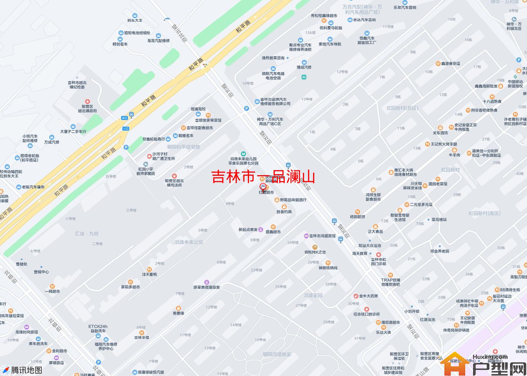 一品澜山小区 - 户型网