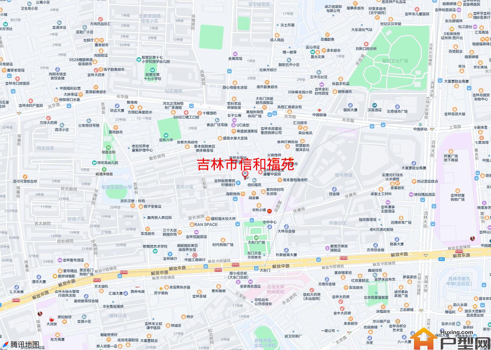 信和福苑小区 - 户型网