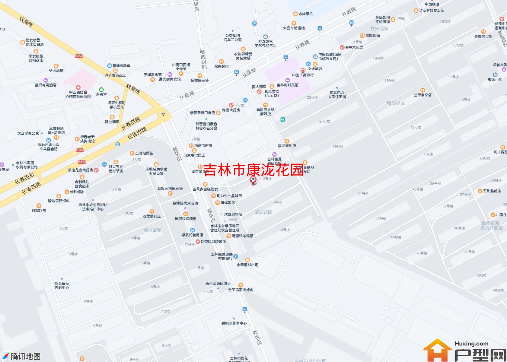 康泷花园小区 - 户型网