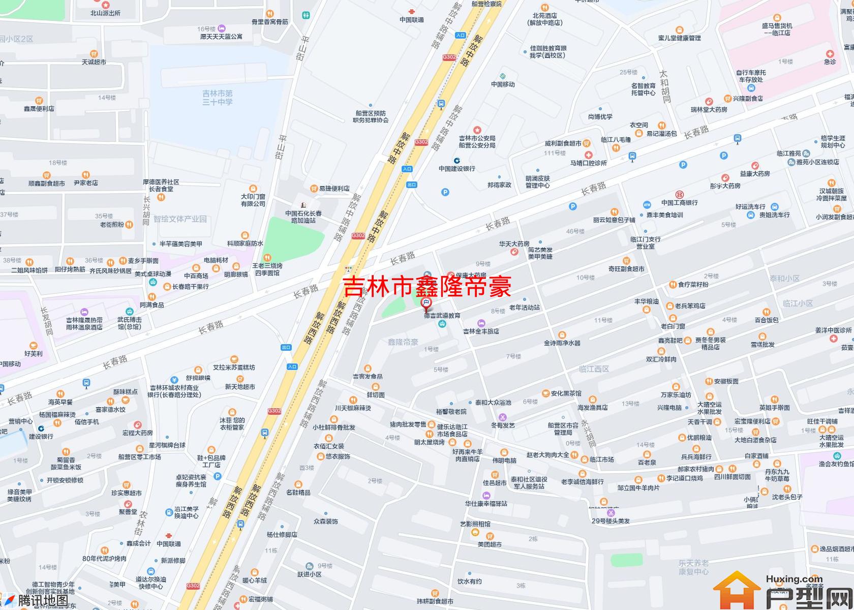 鑫隆帝豪小区 - 户型网