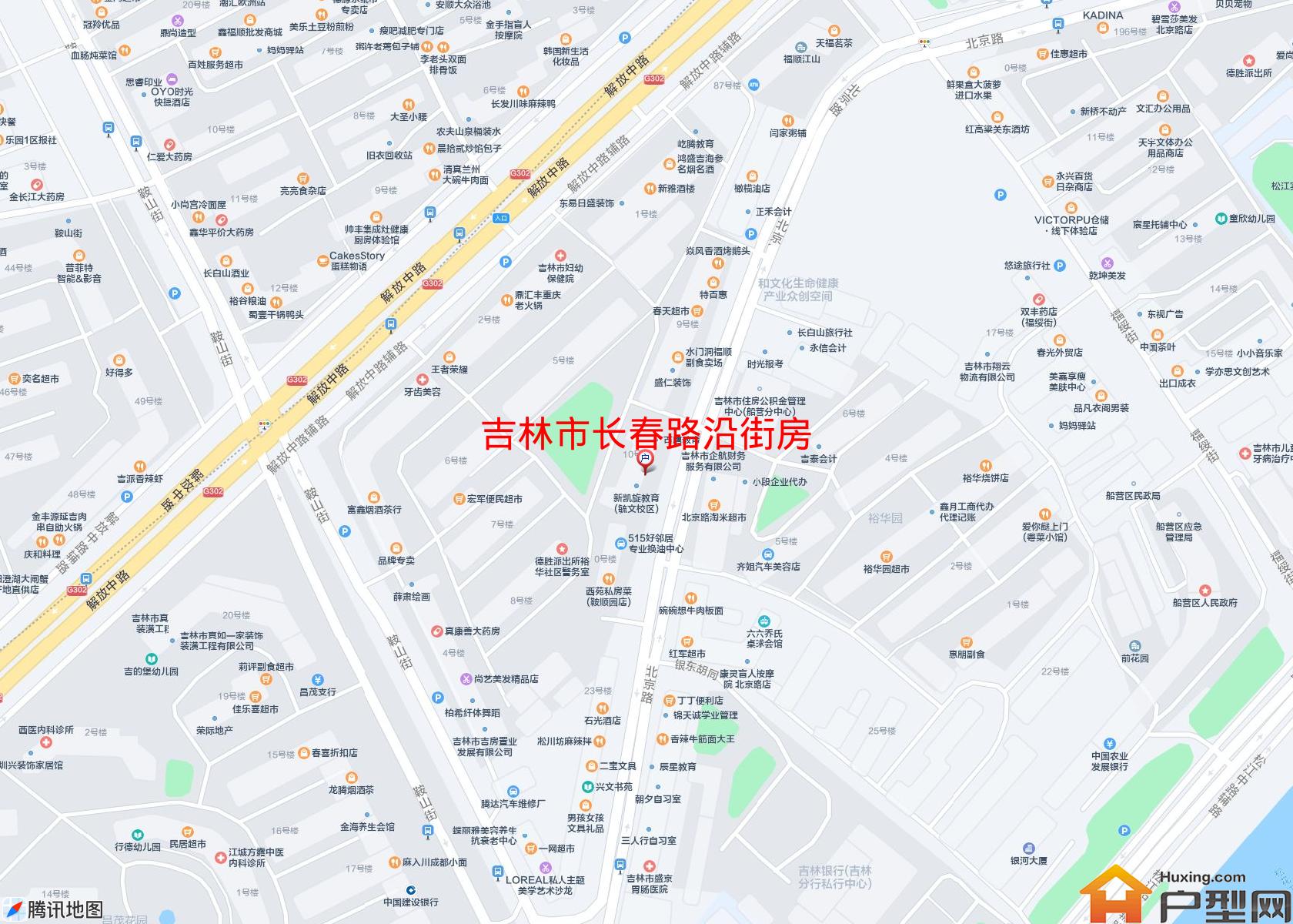 长春路沿街房小区 - 户型网