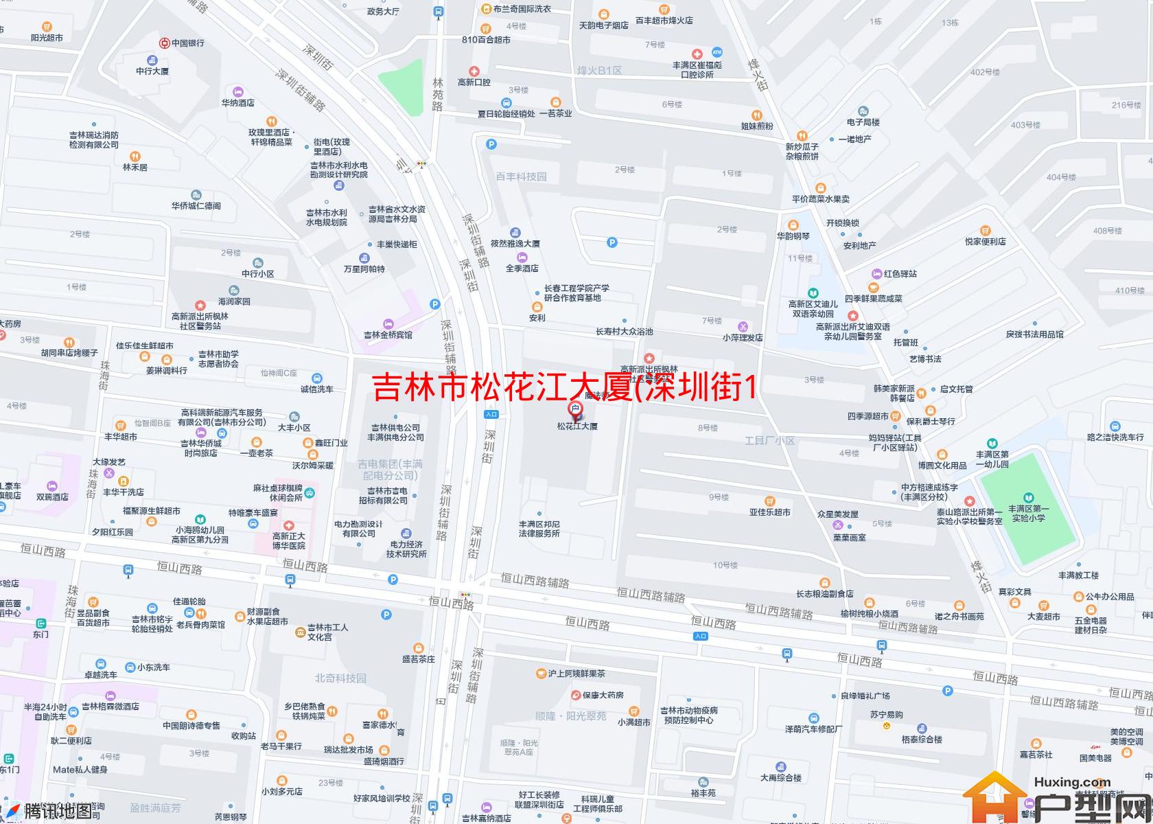 松花江大厦(深圳街10号)小区 - 户型网