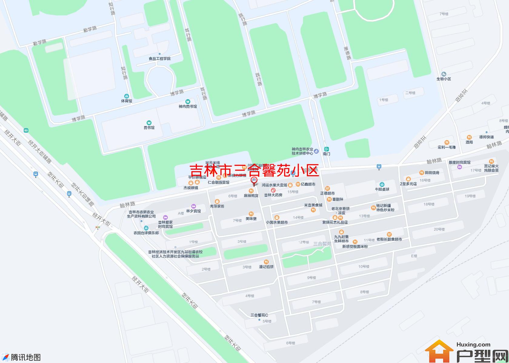 三合馨苑小区小区 - 户型网