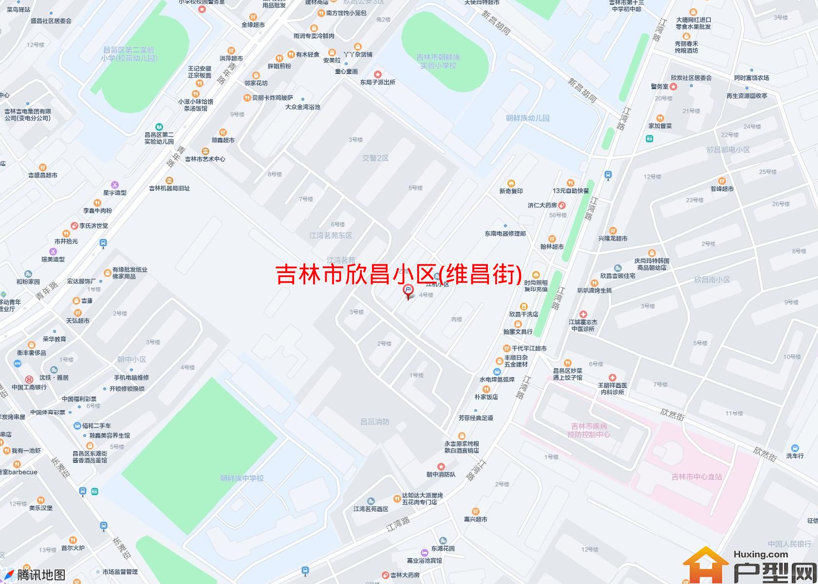欣昌小区(维昌街)小区 - 户型网
