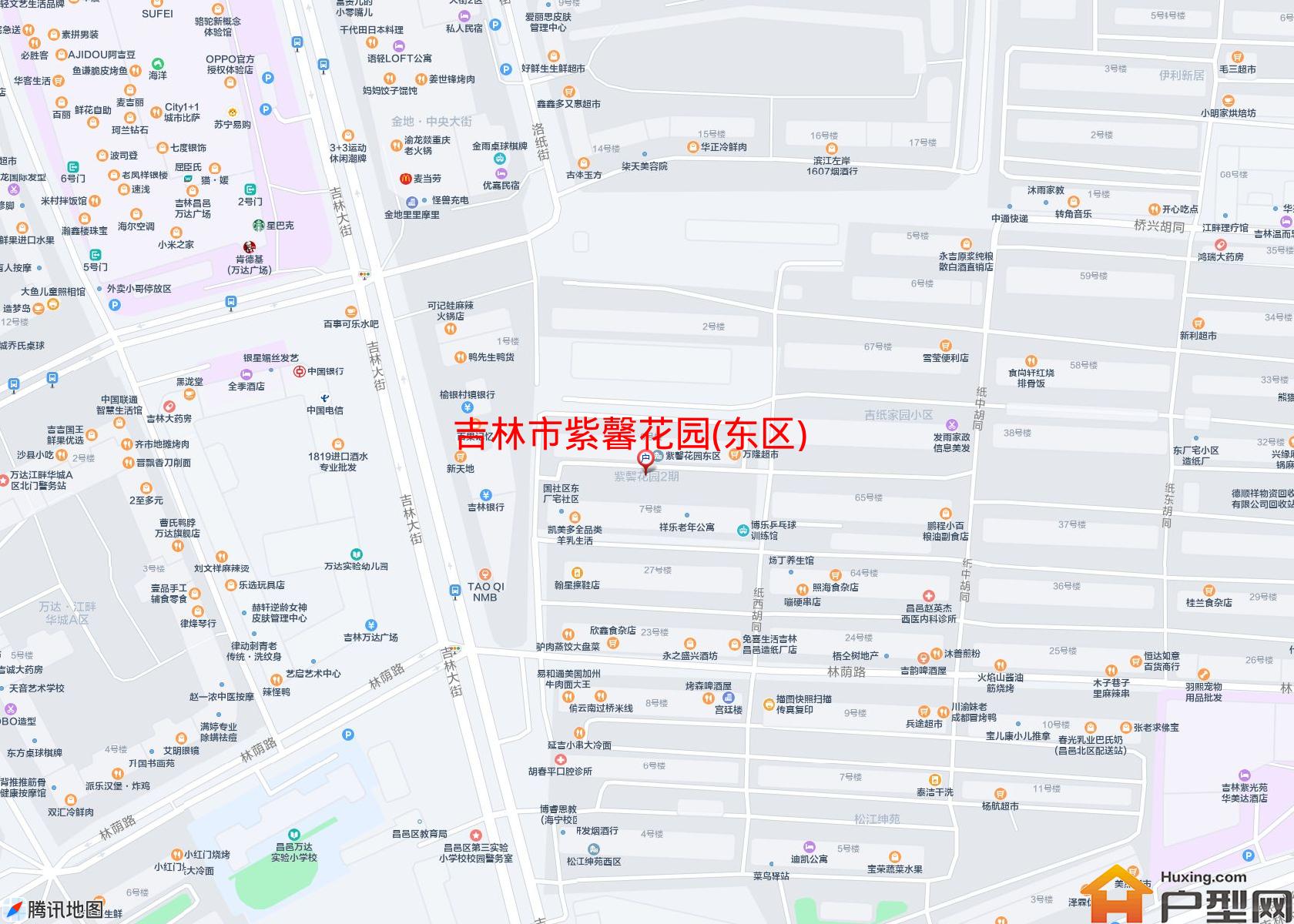 紫馨花园(东区)小区 - 户型网