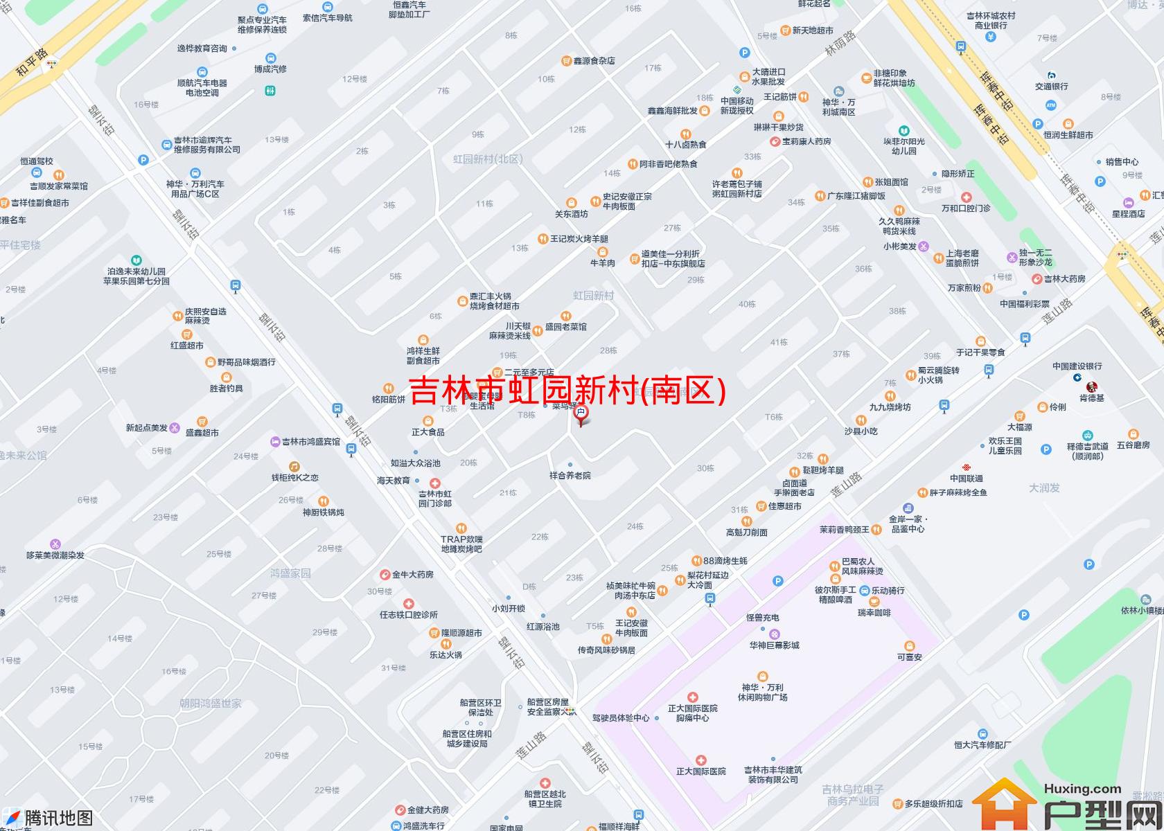 虹园新村(南区)小区 - 户型网