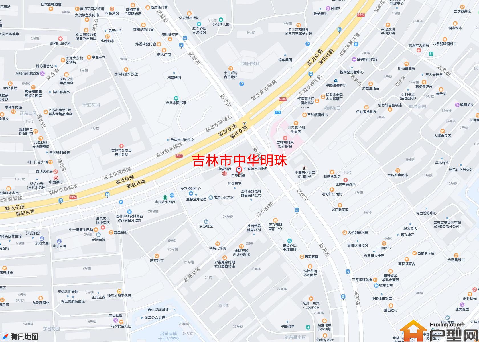 中华明珠小区 - 户型网