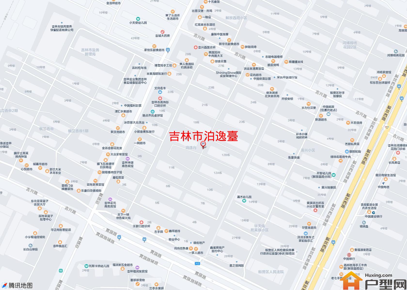 泊逸臺小区 - 户型网