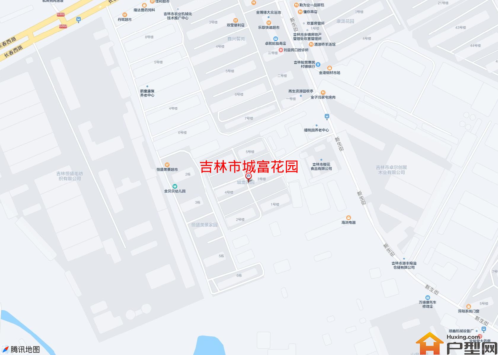 城富花园小区 - 户型网