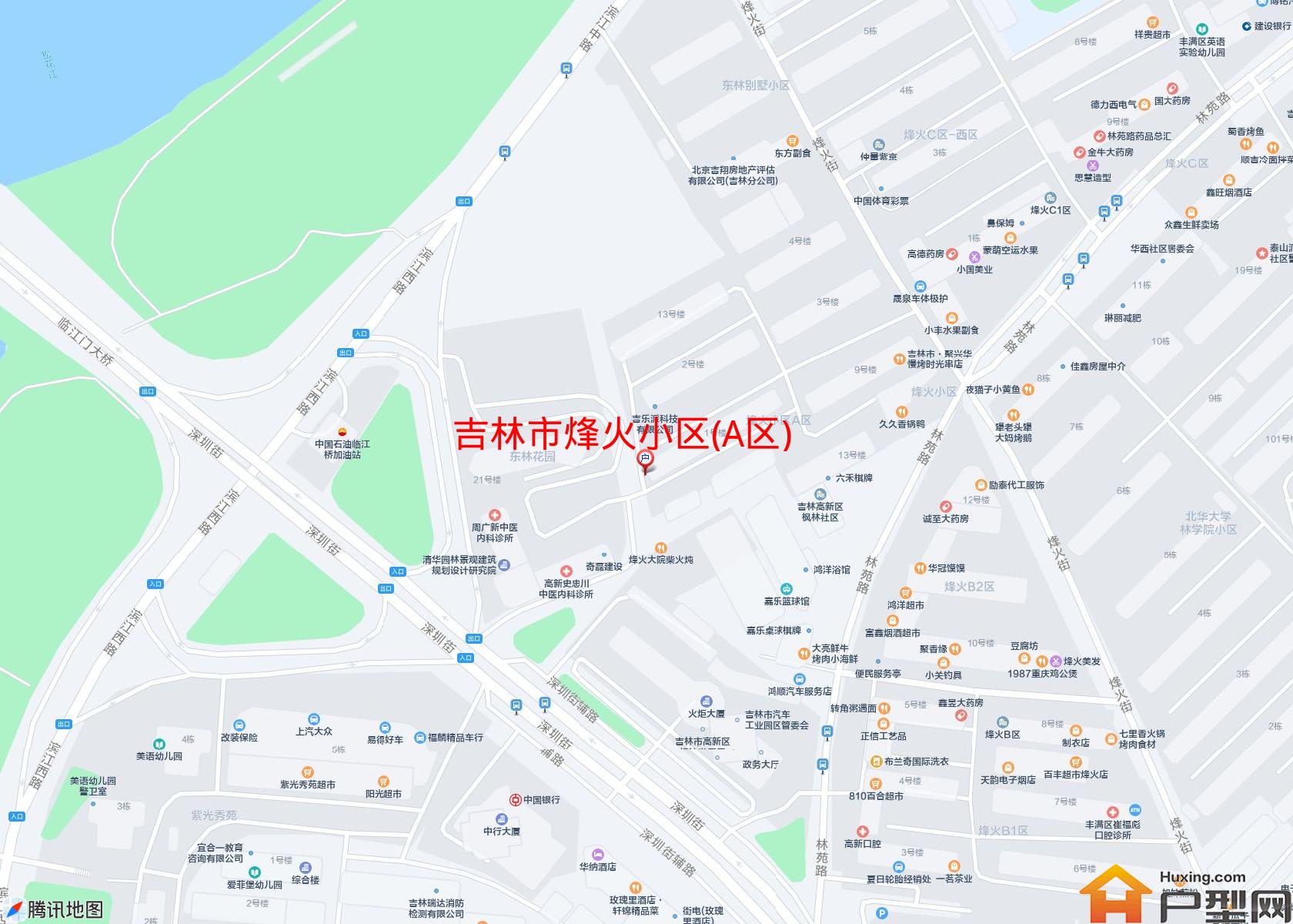 烽火小区(A区)小区 - 户型网
