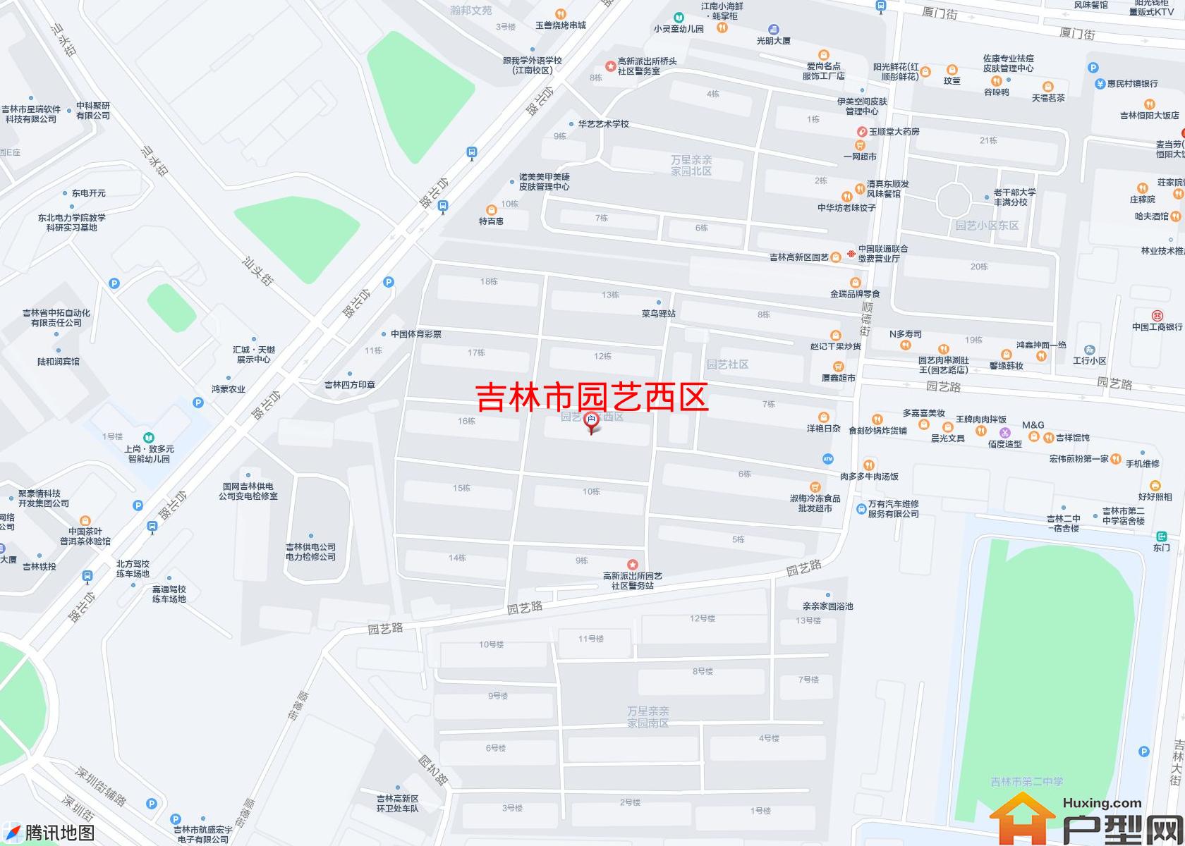 园艺西区小区 - 户型网