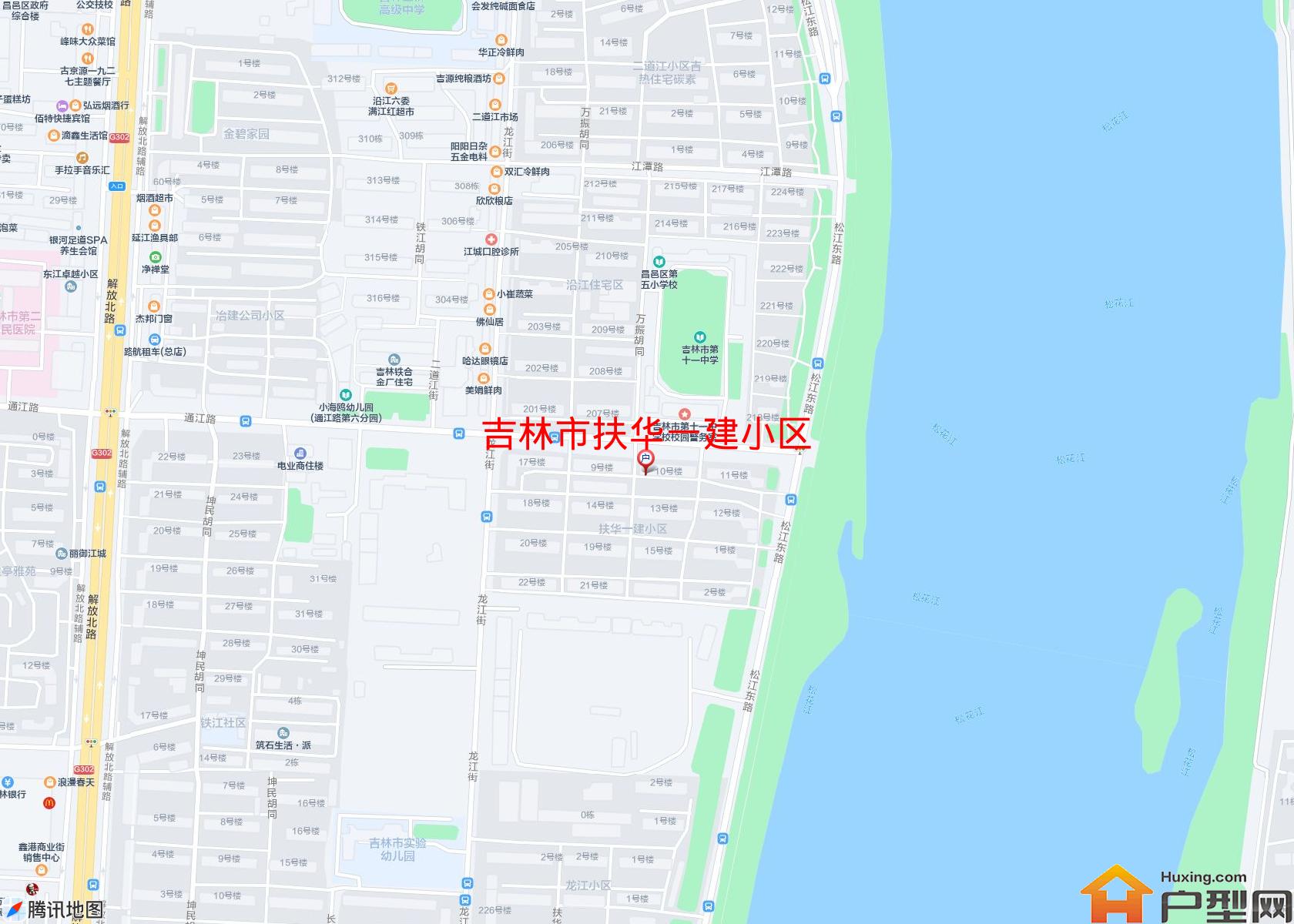 扶华一建小区小区 - 户型网