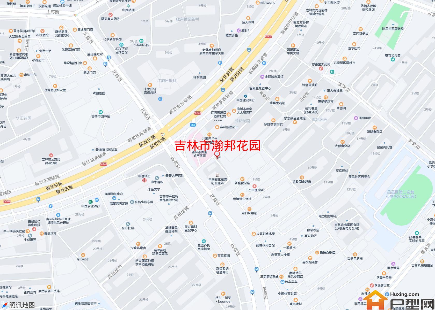瀚邦花园小区 - 户型网