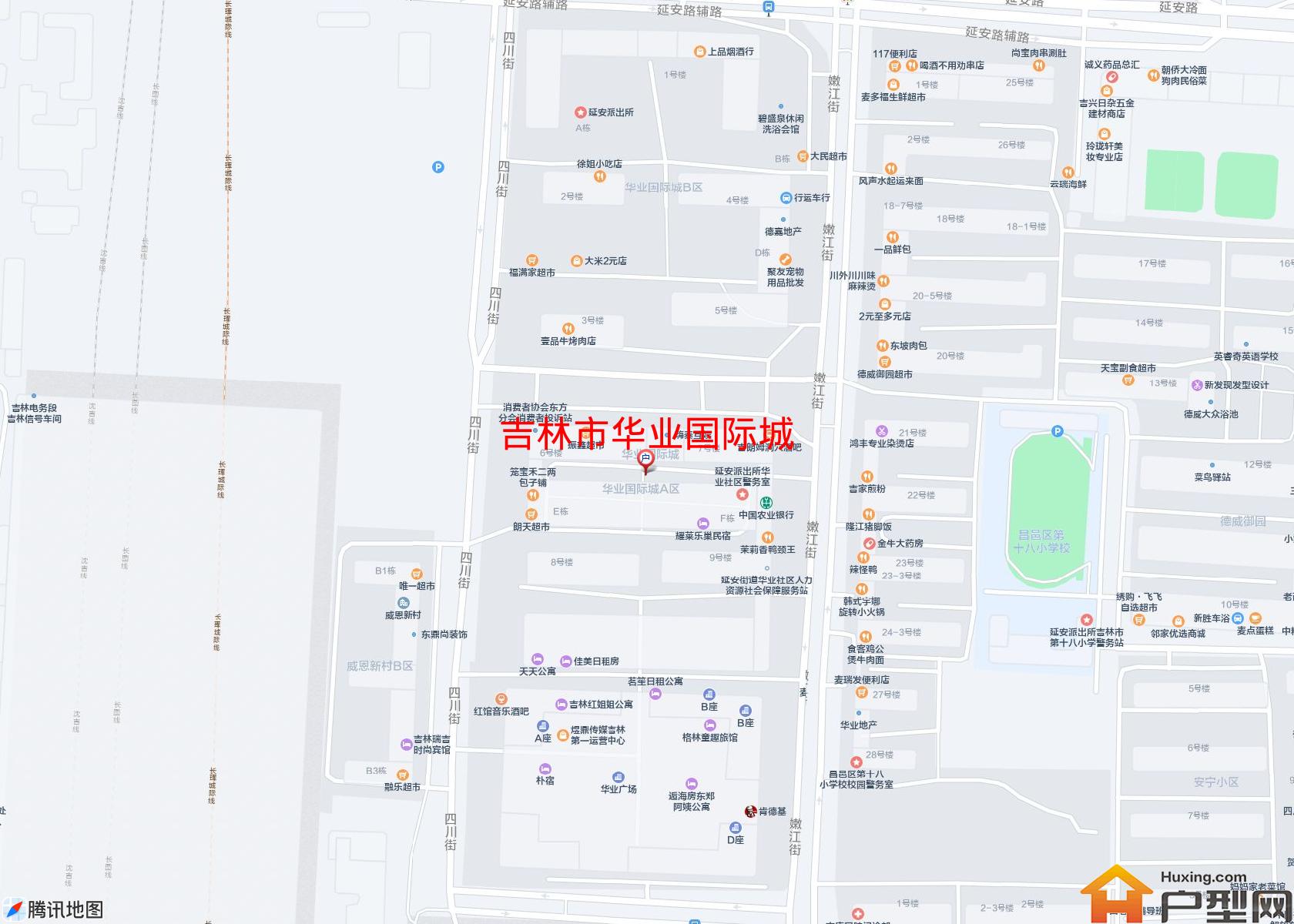 华业国际城小区 - 户型网