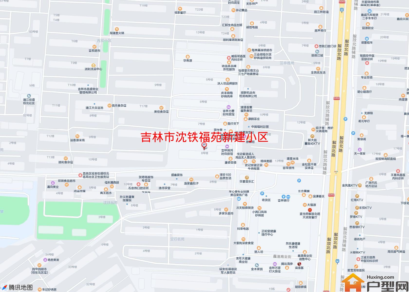 沈铁福苑新建小区小区 - 户型网