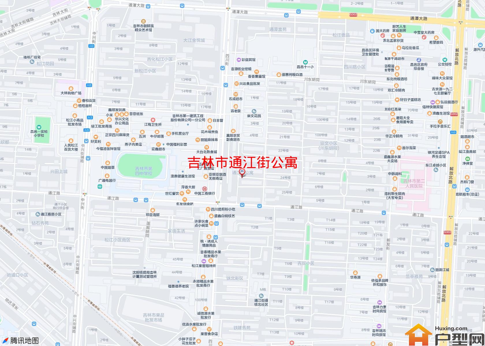 通江街公寓小区 - 户型网