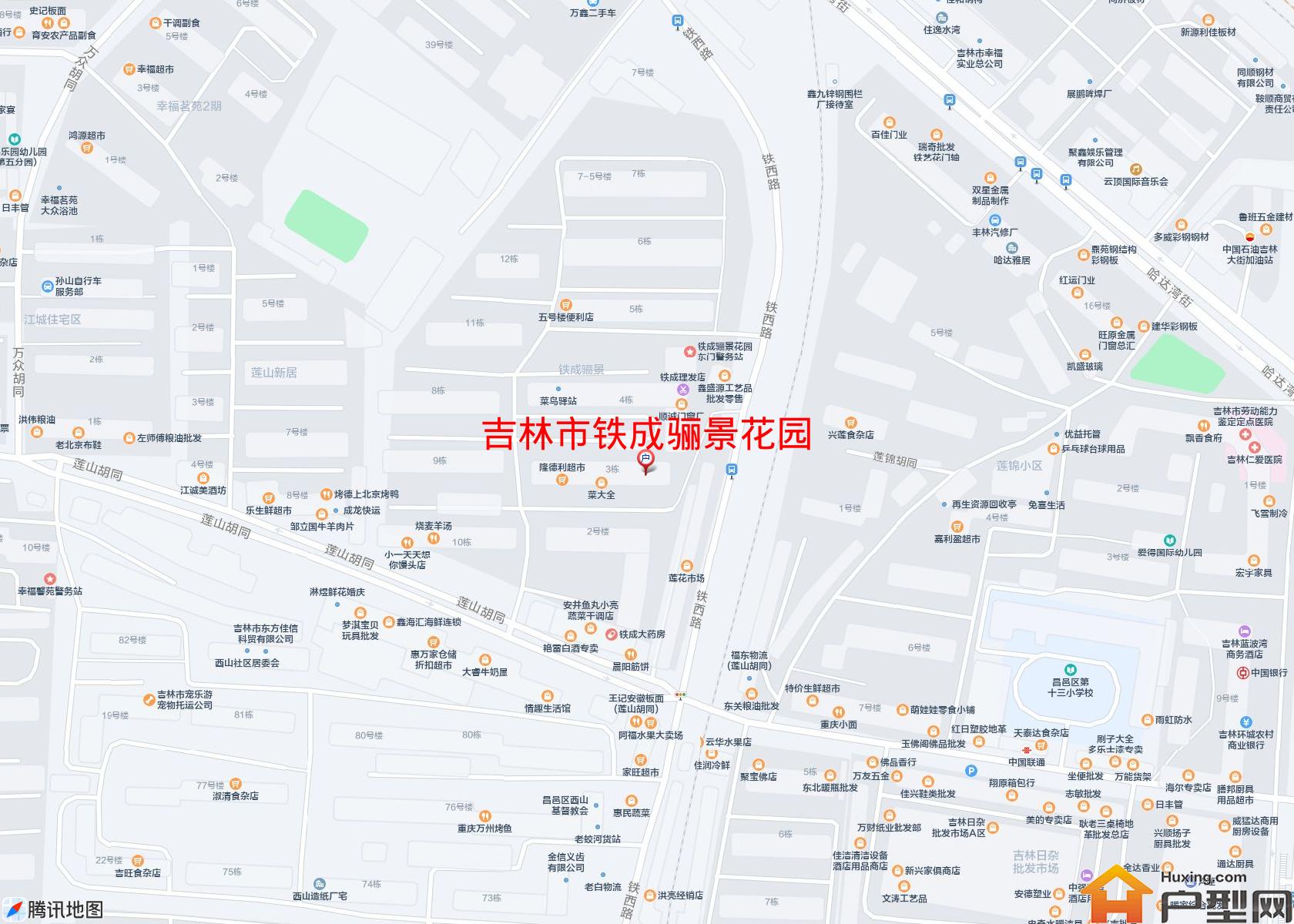 铁成骊景花园小区 - 户型网